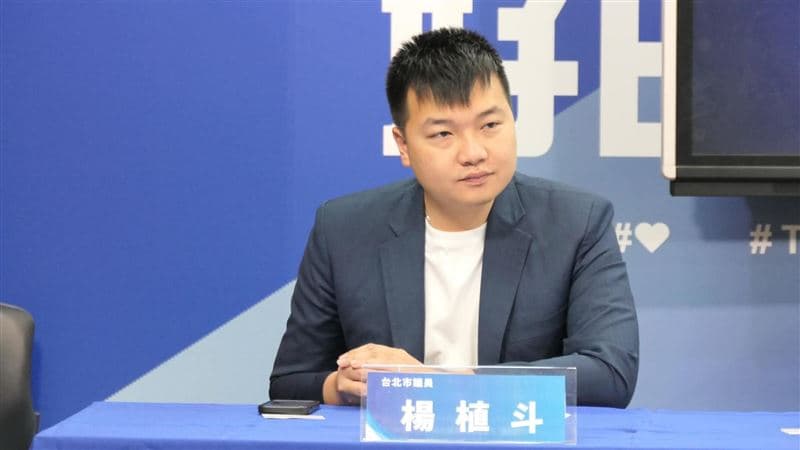 酸沈伯洋想太多！藍議員大翻車：我錯了