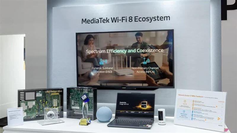 攜全球網通生態系 聯發科推Wi-Fi 8商用化