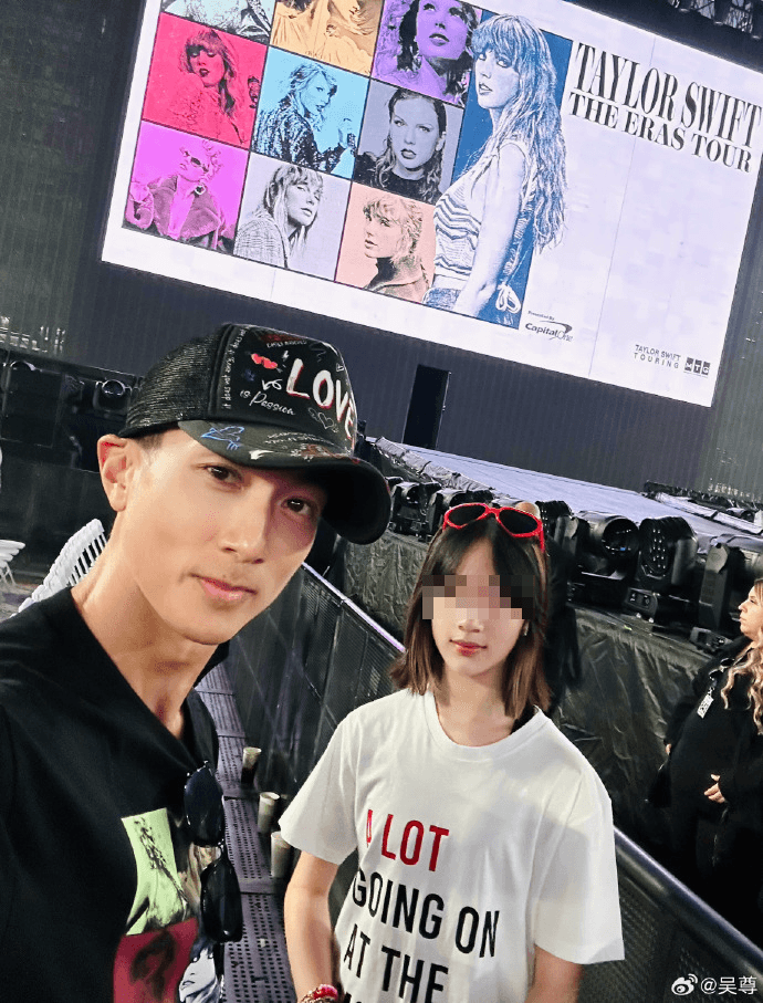 吳尊與女兒NeiNei都是泰勒絲鐵粉。(翻攝吳尊微博)