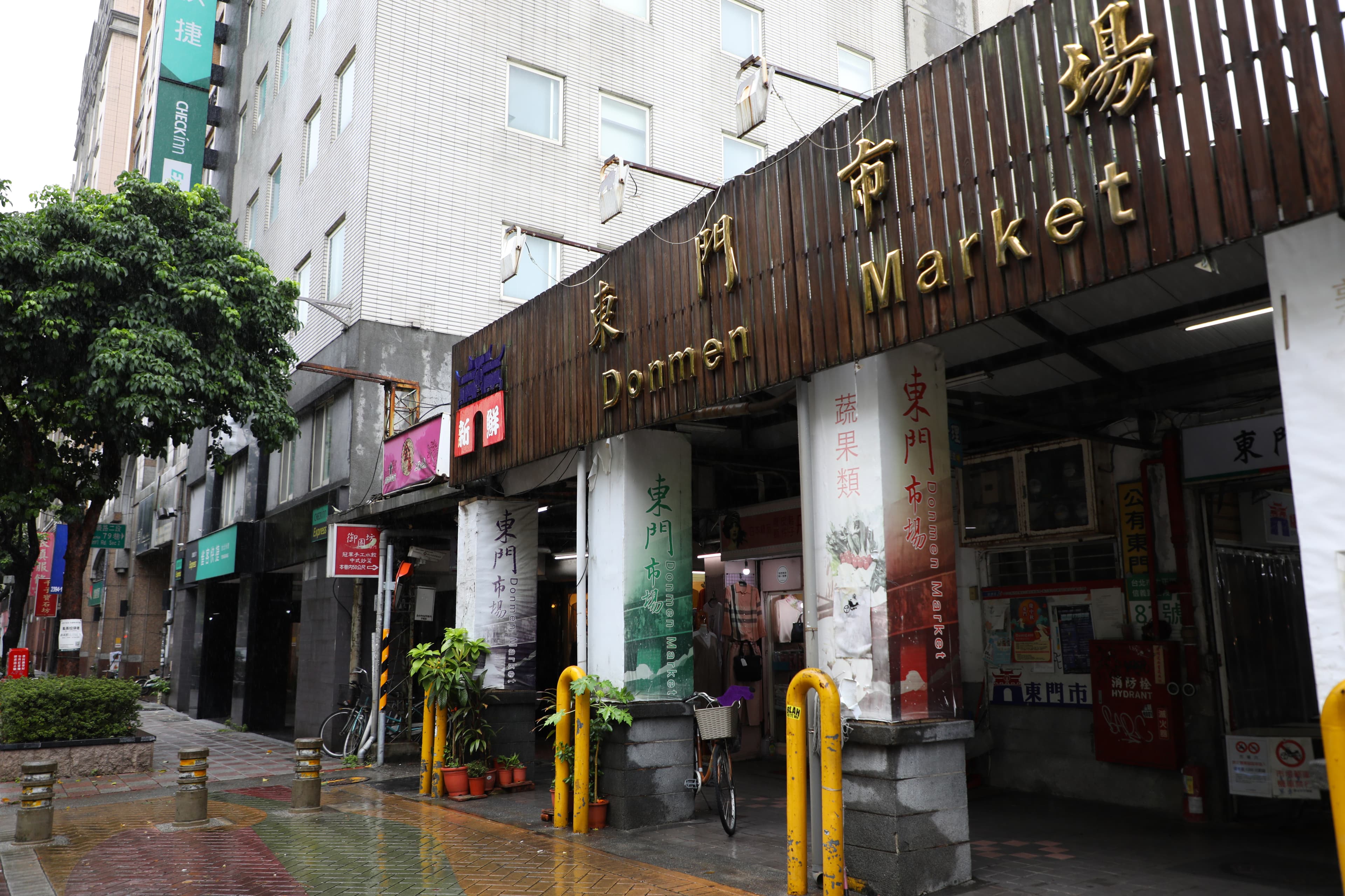 歷史悠久的東門市場,曾出現在很多台灣近代很多文學作品中。