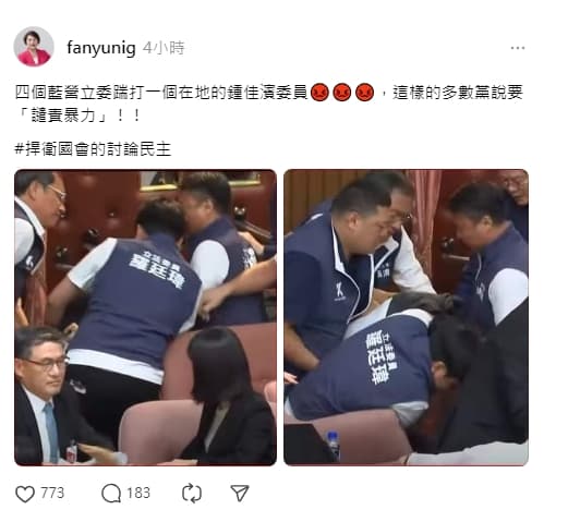 范雲在Threads社群上PO文。(翻攝自Threads)