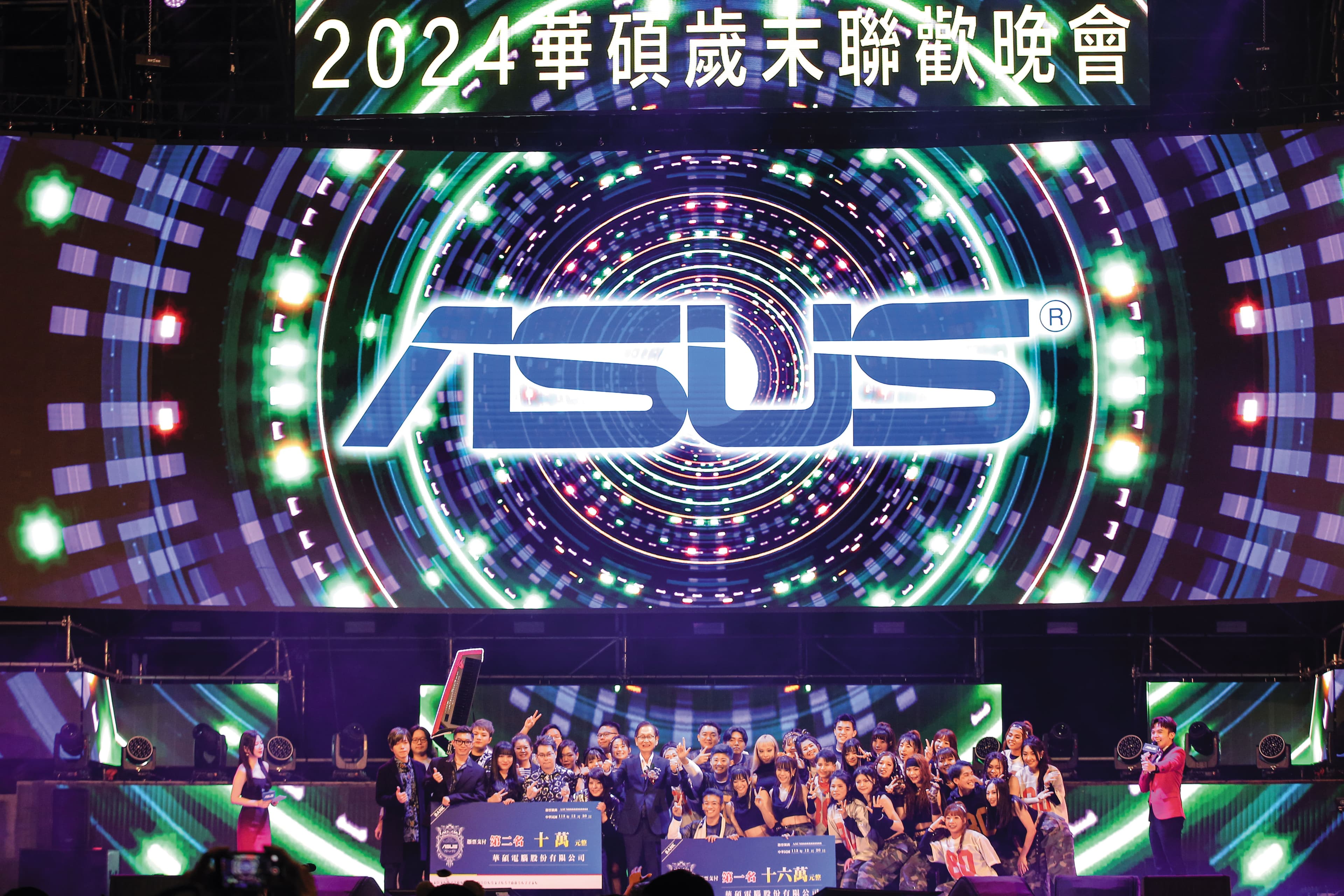 華碩搶AI軟硬體商機,將從AI伺服器、AI PC跨足AI機器人、AI眼鏡等。