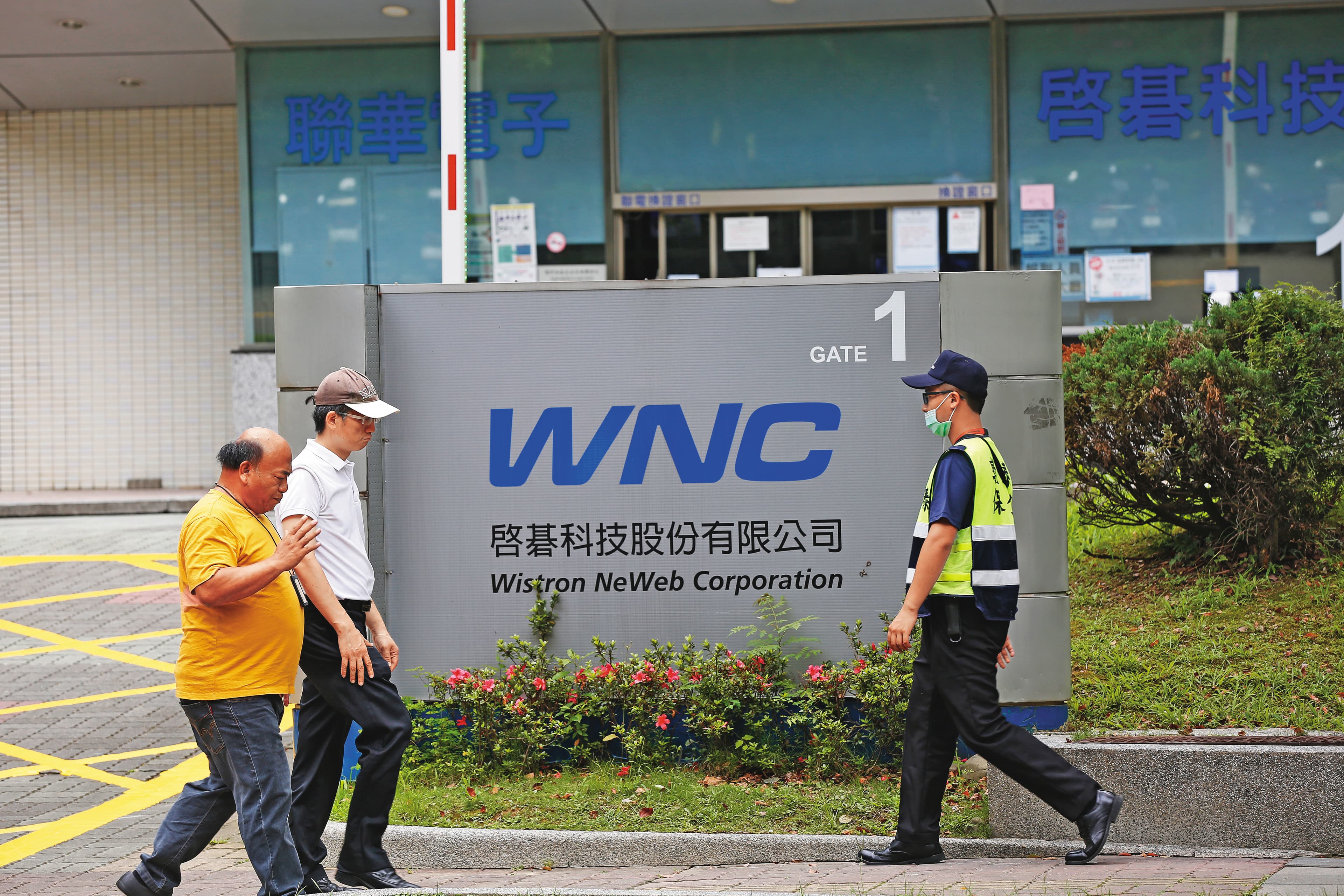 兩黨候選人皆強調美國製造,達人看好選後網路基礎建設發展。