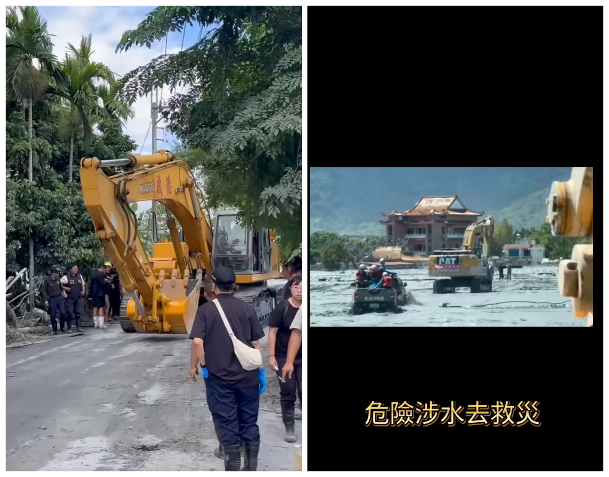 胡漢龑公布啟德同仁救災影片,打臉名嘴說法。(翻攝影片畫面)