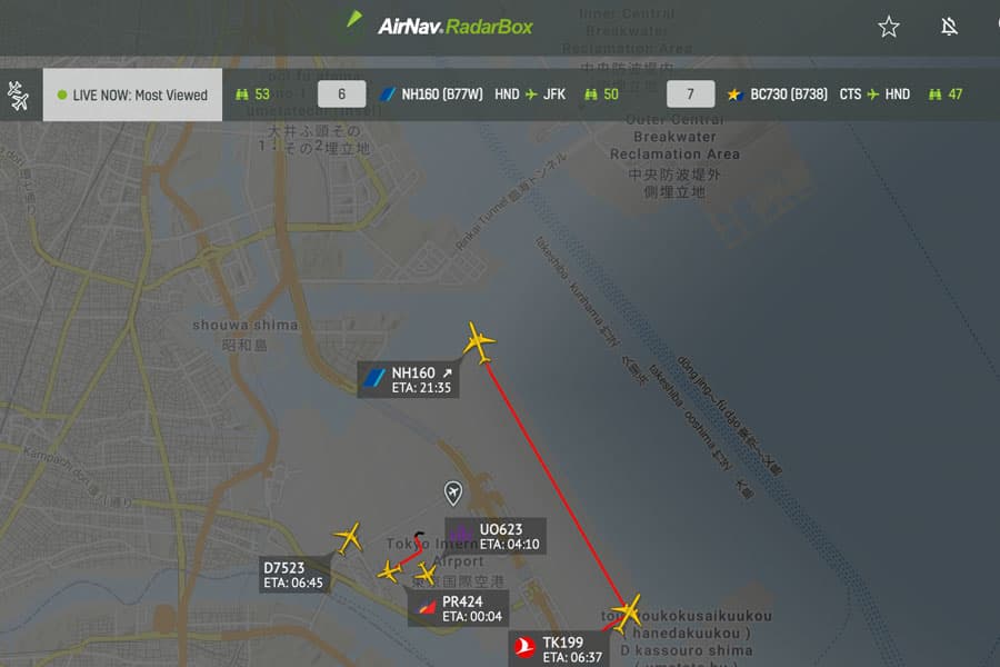 羽田機場C跑道今重啟,一架全日空飛往紐約的班機打頭陣。(翻自X平台)