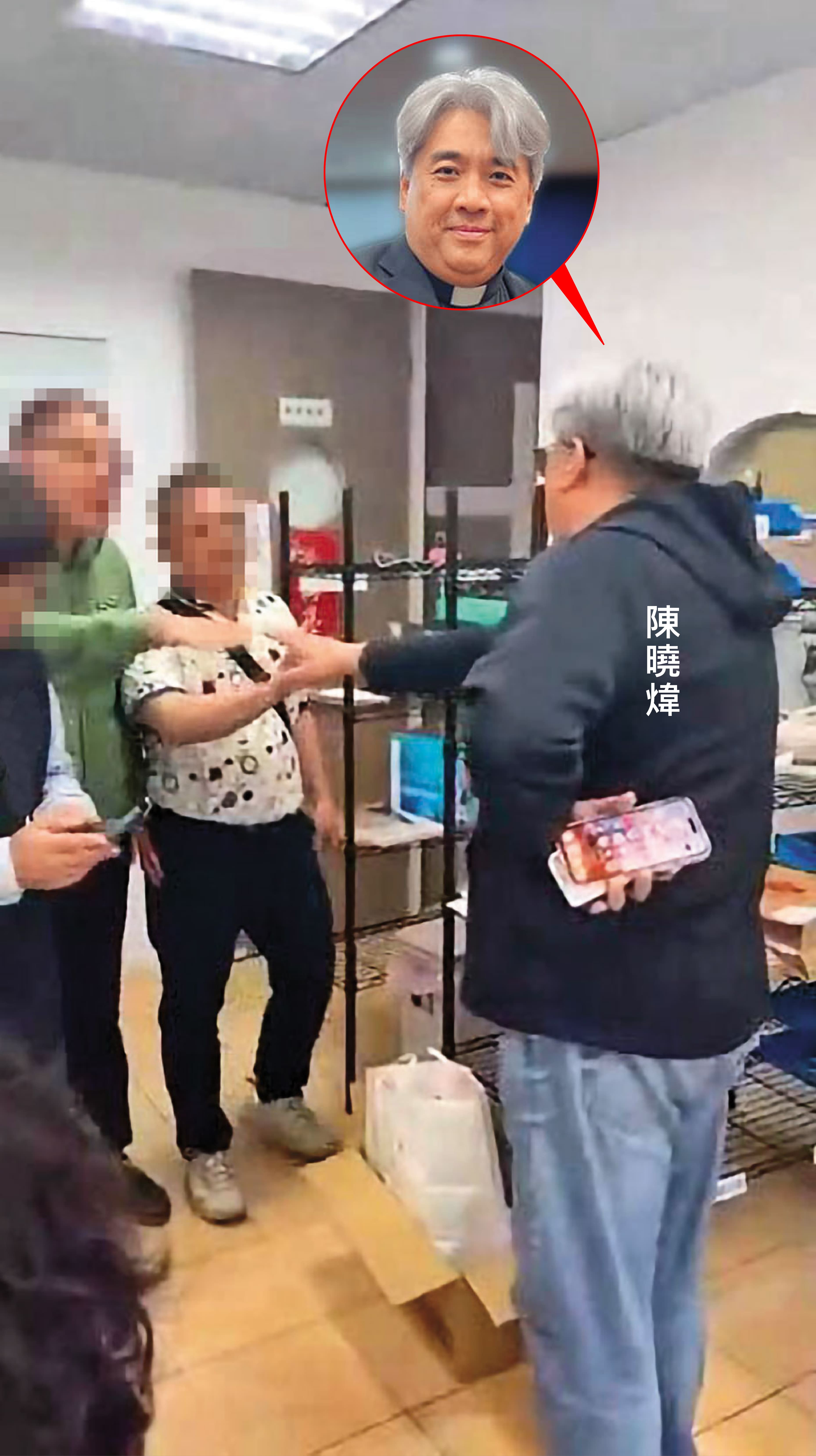 陸續有民眾表示透過教會捐款給罷團,但罷團志工一頭霧水。(讀者提供)