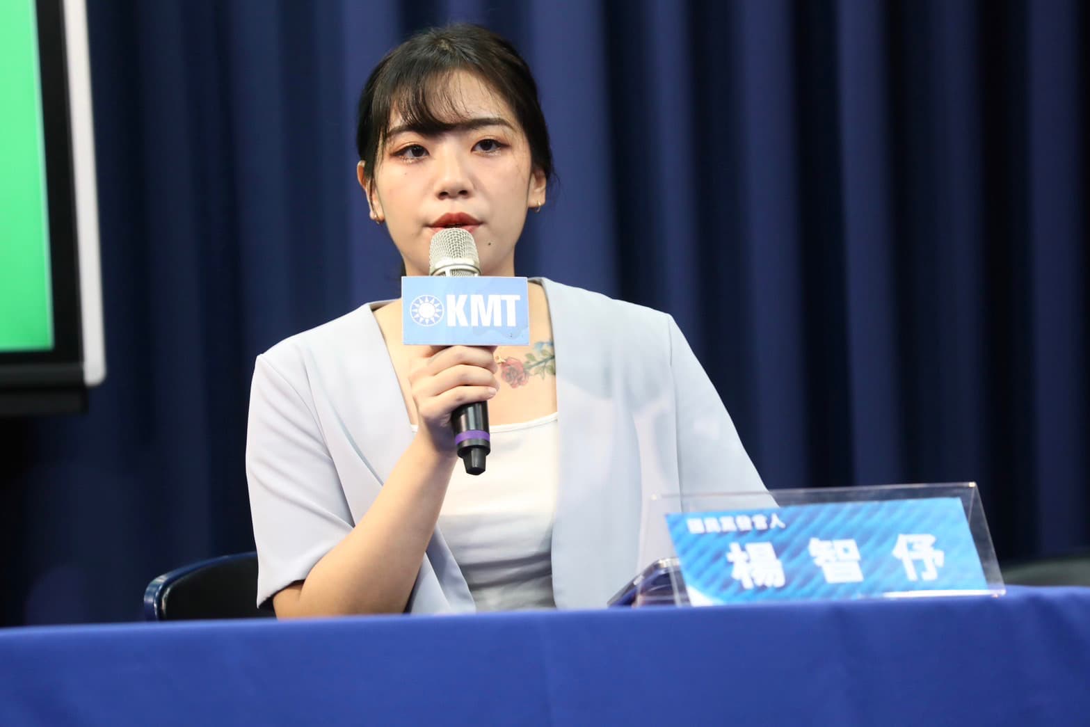 國民黨公布「基隆反惡罷事實專區」網站上線,正式向外界宣告與「罷樑」開戰。(國民黨文傳會提供)