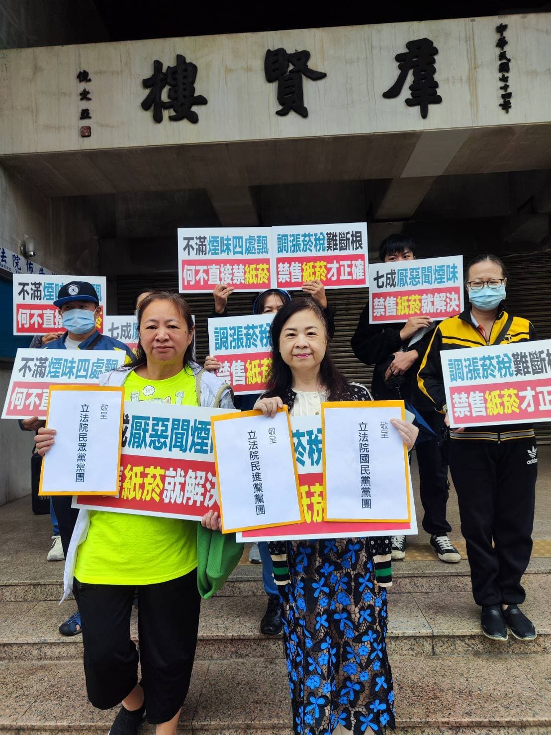 婦幼志工何若萍訴求全面禁售紙菸,戒菸團體卻說不切實際,她反批,有何不可告人的祕密嗎?(何若萍提供)