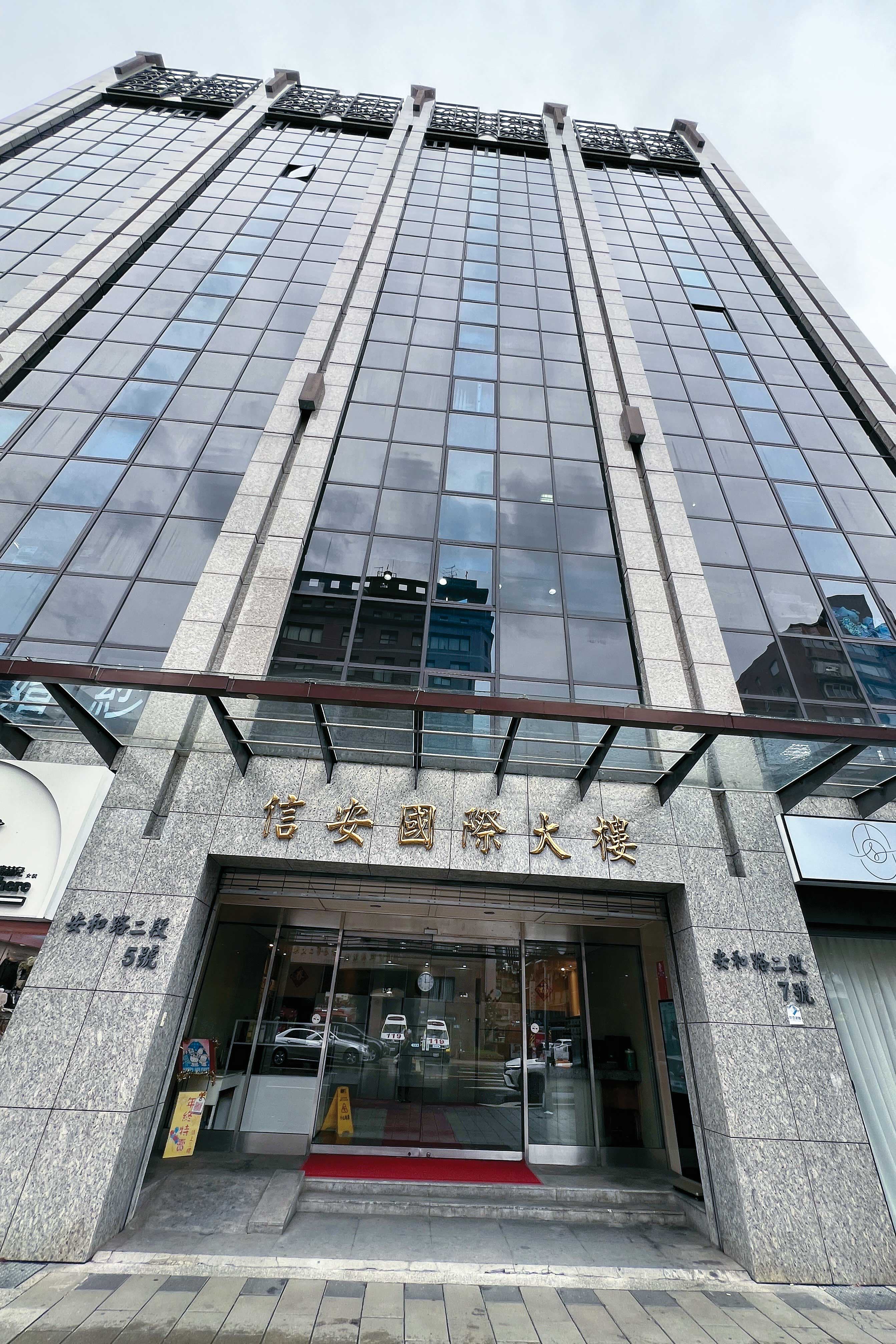 凱思國際(圖)今年6月收到臺雅集團200萬元,成為檢調追查黃國昌涉弊的關鍵證據。(鏡報李智為)