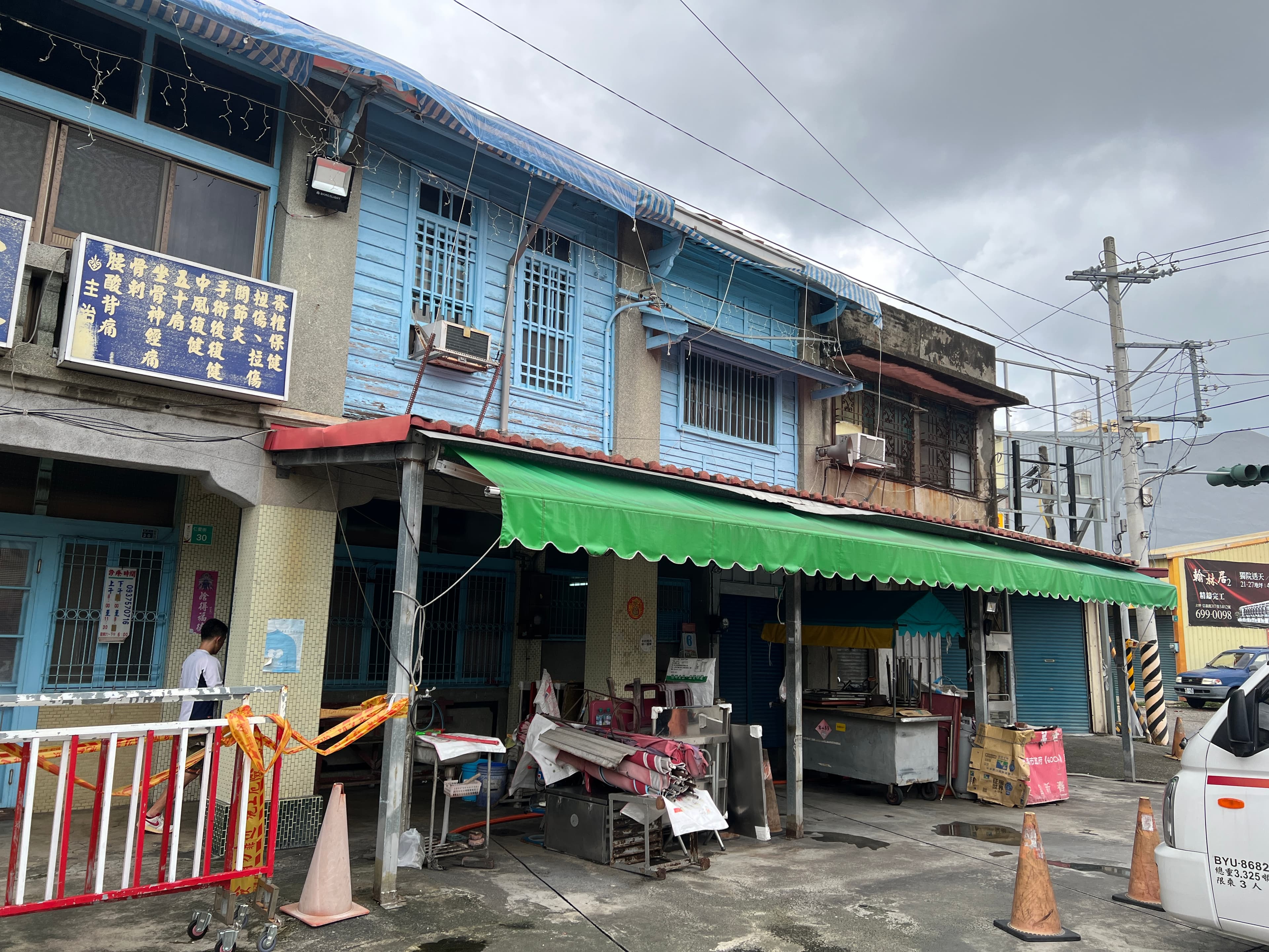 恒安宮前的日式老屋便是李源醫師的老診所。