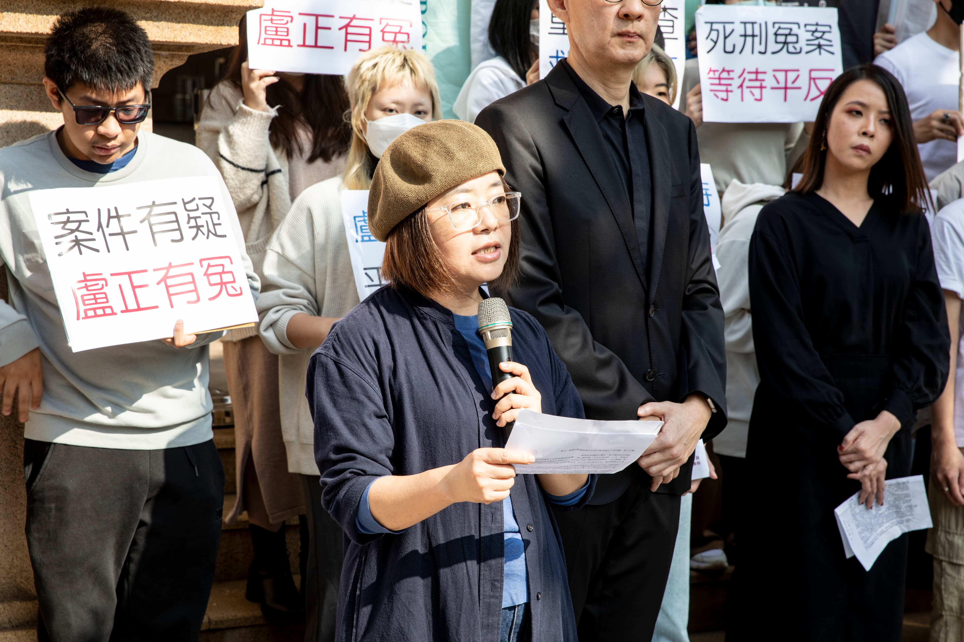 今年1月冤獄平反協會聲援死刑冤案盧正,林欣怡也參與其中。她已致力為其平反24年。