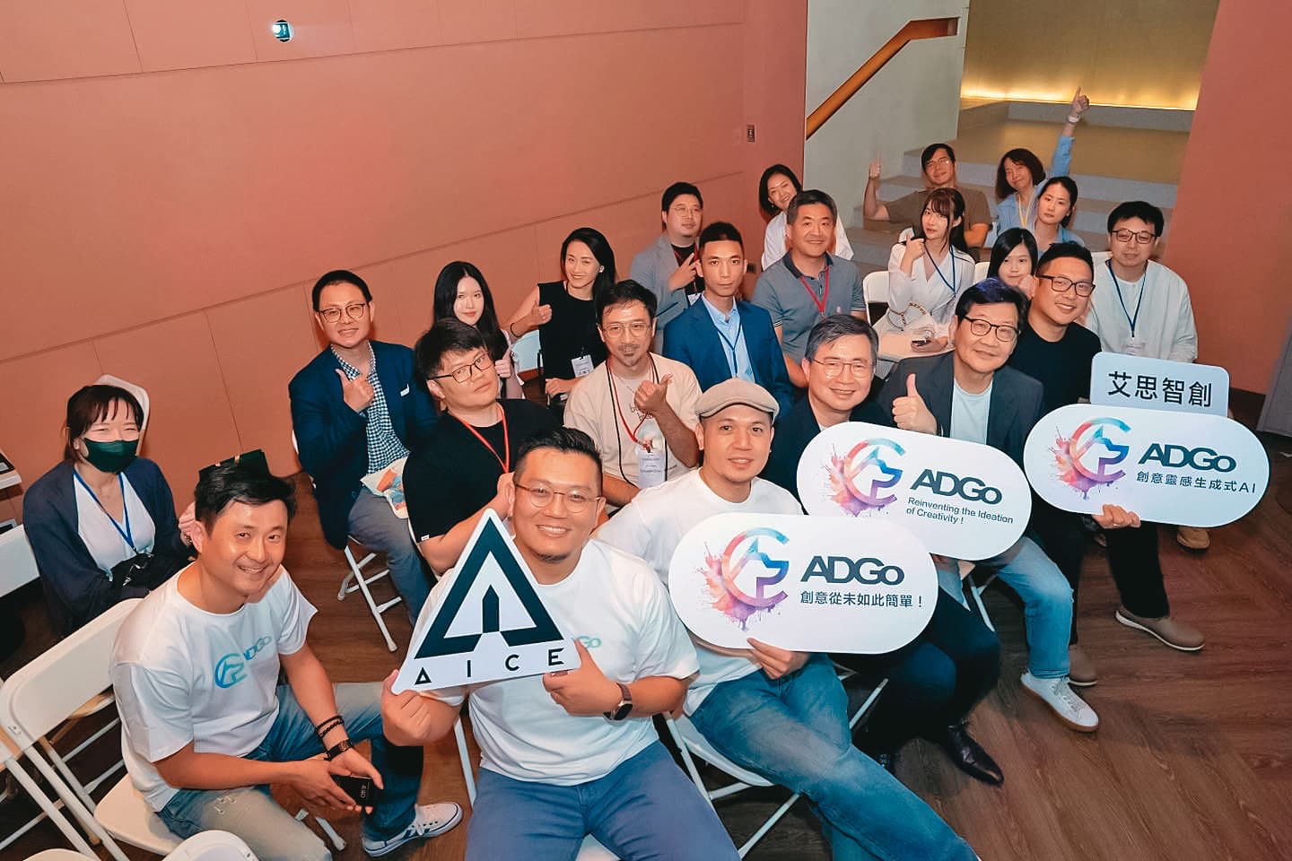 艾思智創以廣告行銷為出發點打造AI代理平台,獲得知名行銷公司奧美、凱絡、邁肯等青睞。(翻攝自AICE Inc.愛思智創臉書)