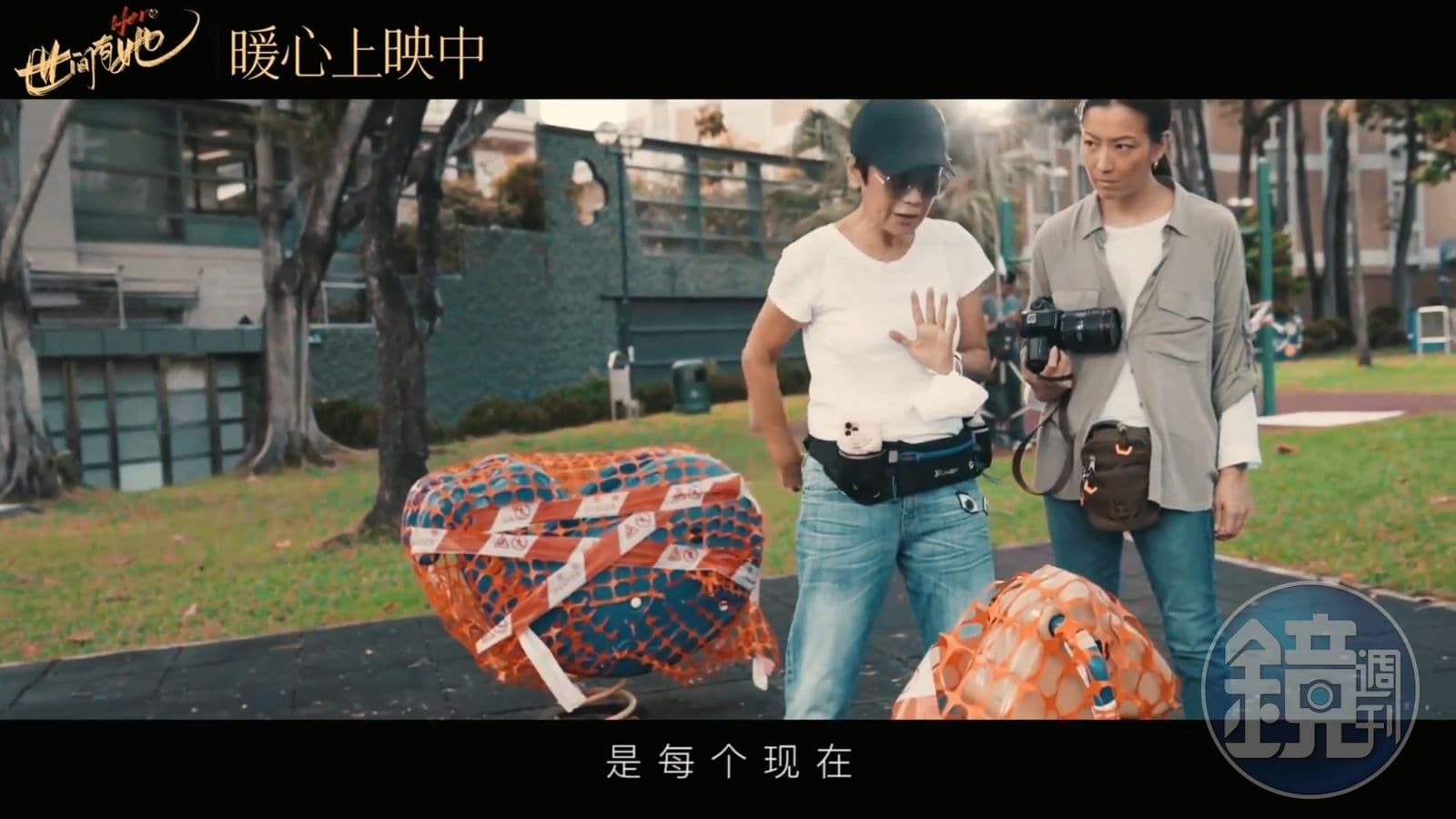 日前張艾嘉親赴釜山領取釜山影展頒發的「山茶花獎」,她在得獎感言提到「我依然在這裡,仍然努力工作,這是幸福的事。」真摯發言感動觀眾。(甲上提供)