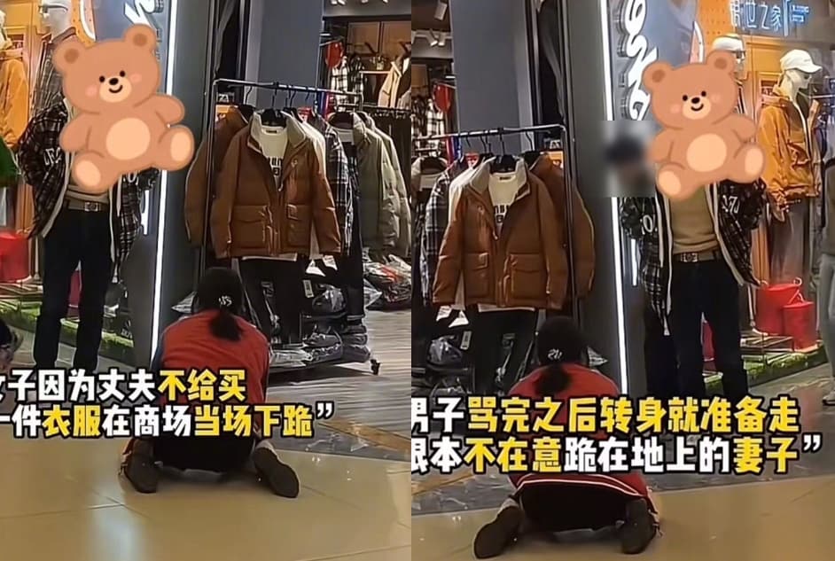 婦女在商場下跪,丈夫冷漠的態度引起網友撻伐。(翻攝微博)