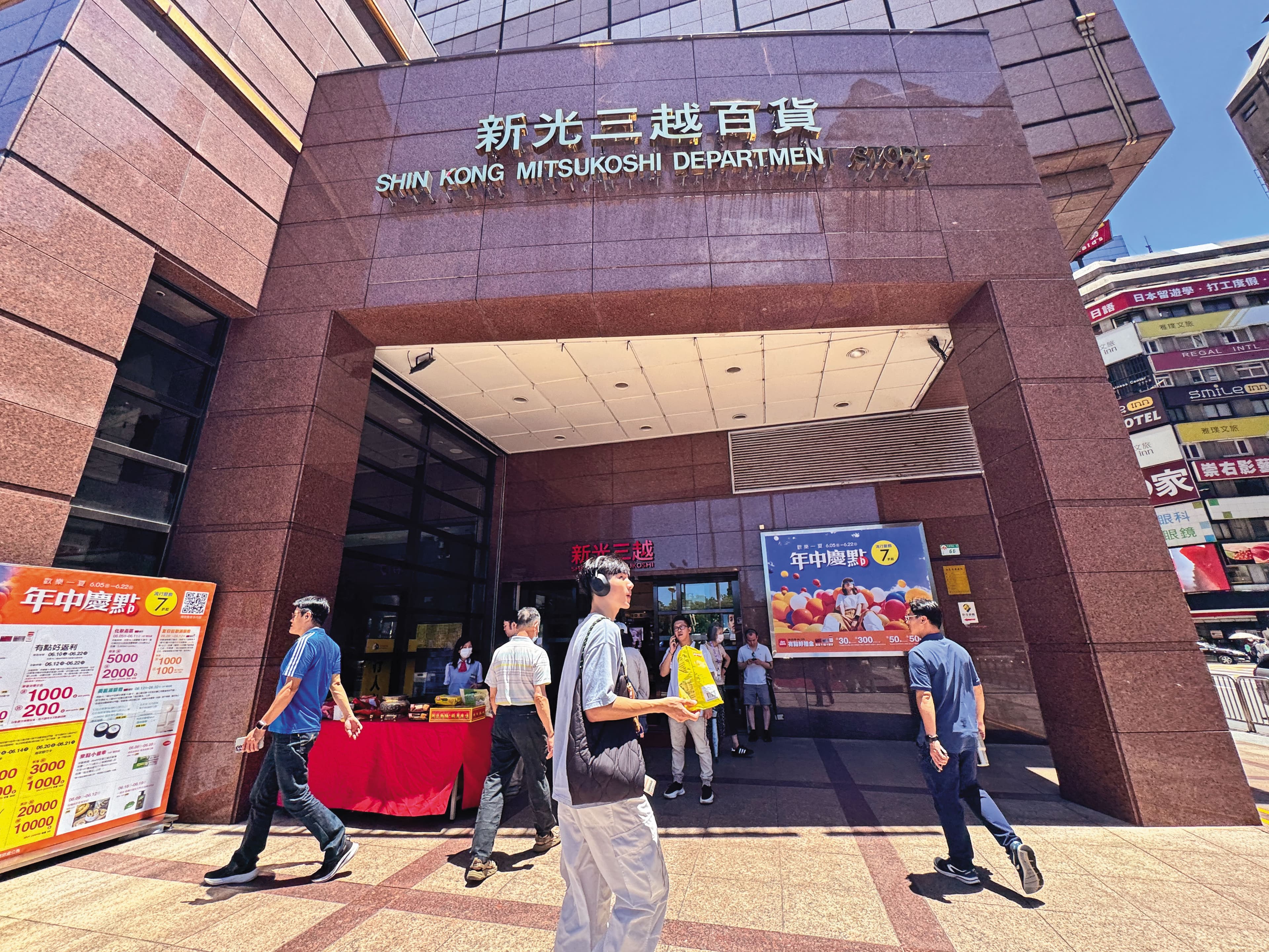 新光三越百貨由吳火獅子女共同持股,陳子婷認為應調查其是否與吳火獅遺產有關。