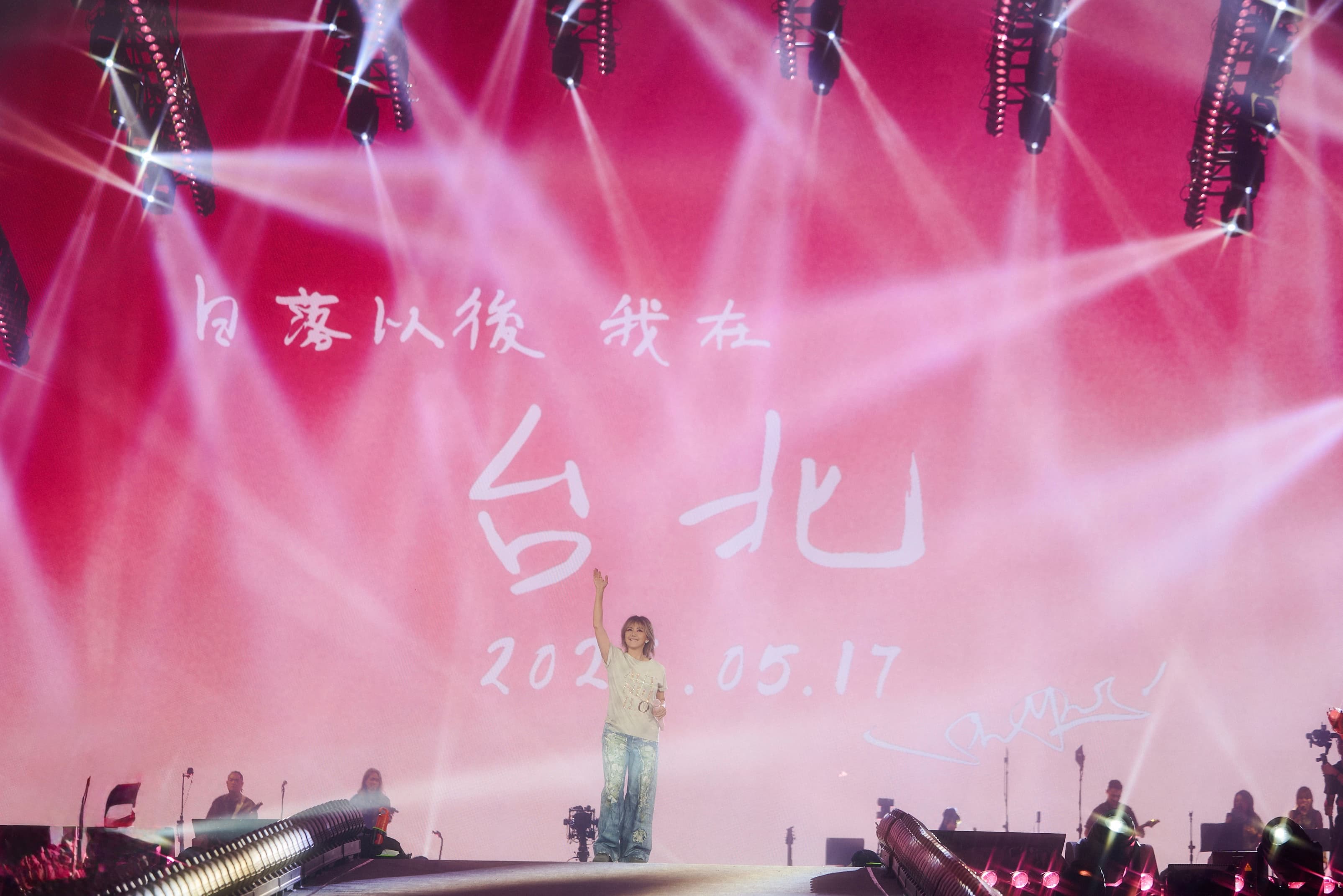 孫燕姿分享著、懷念著也記得的當初在台北打拼的日子。(圖/ Make Music提供)