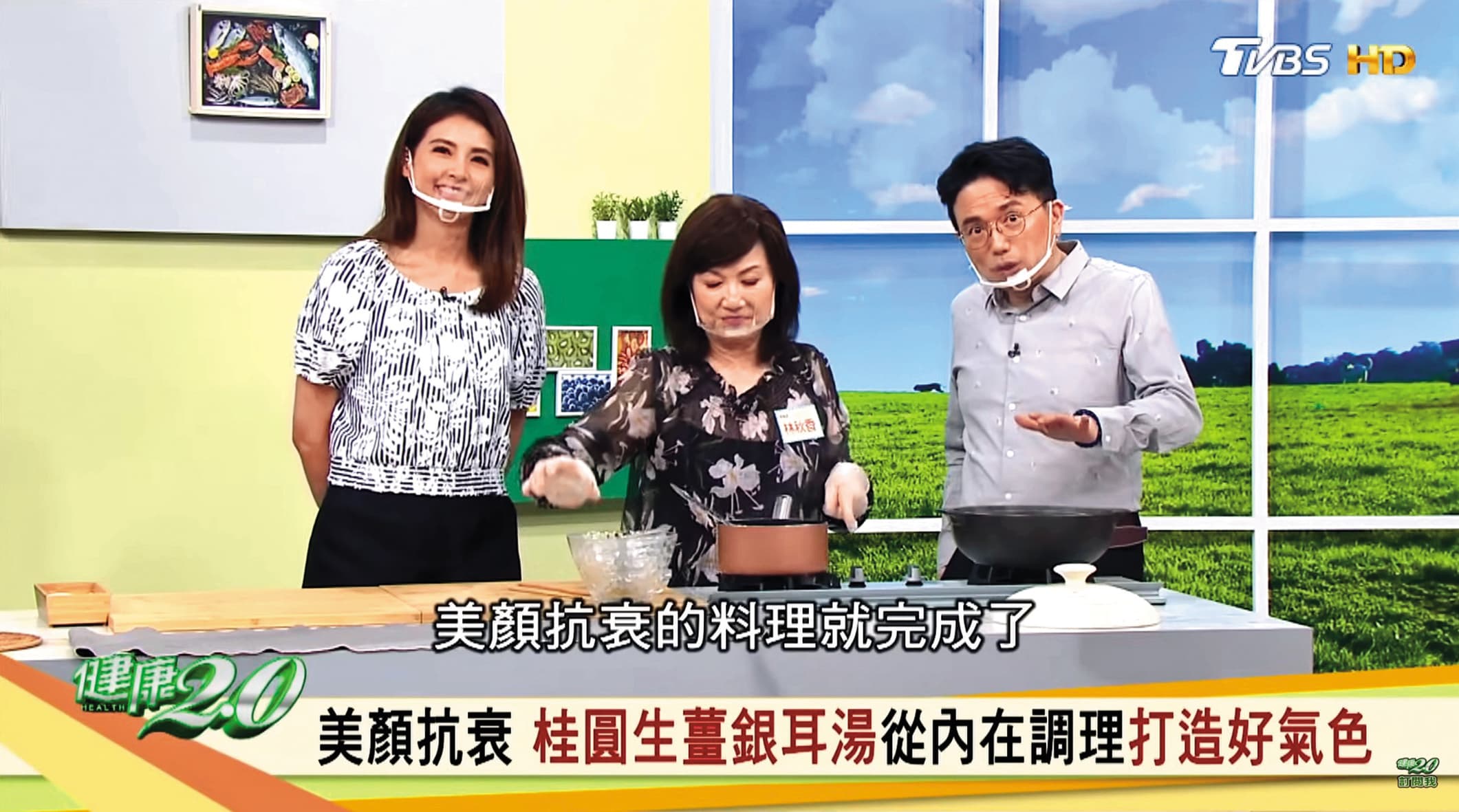 江坤俊(右)原與韋汝(左)主持《健康 2.0》,但傳出原本搭檔是鄭凱云,但因性騷事件不再同台。(翻攝自《健康2.0》YouTube)