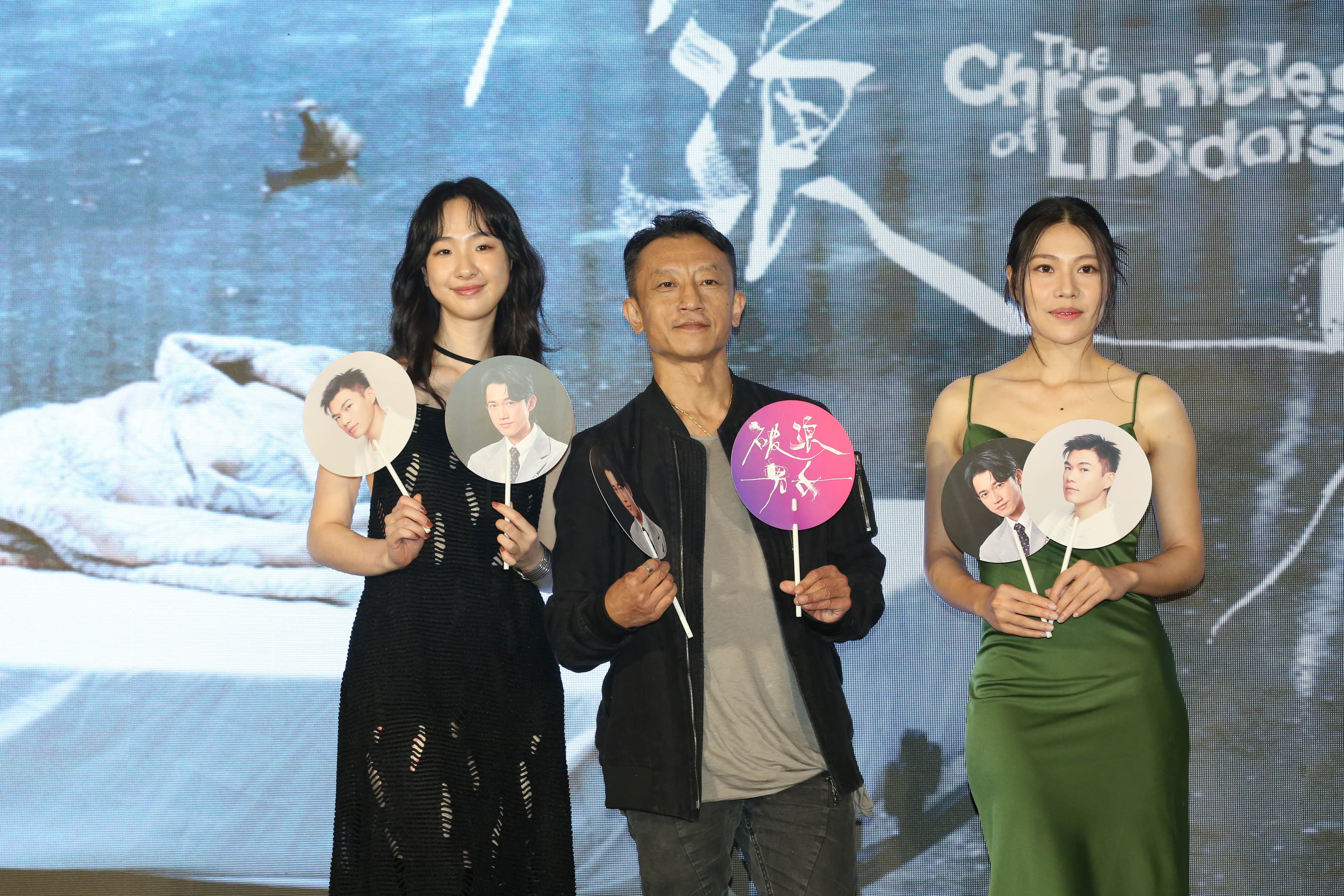 楊雅喆（中）率《破浪男女》2位女主角劉主平與梁湘華出席記者會。