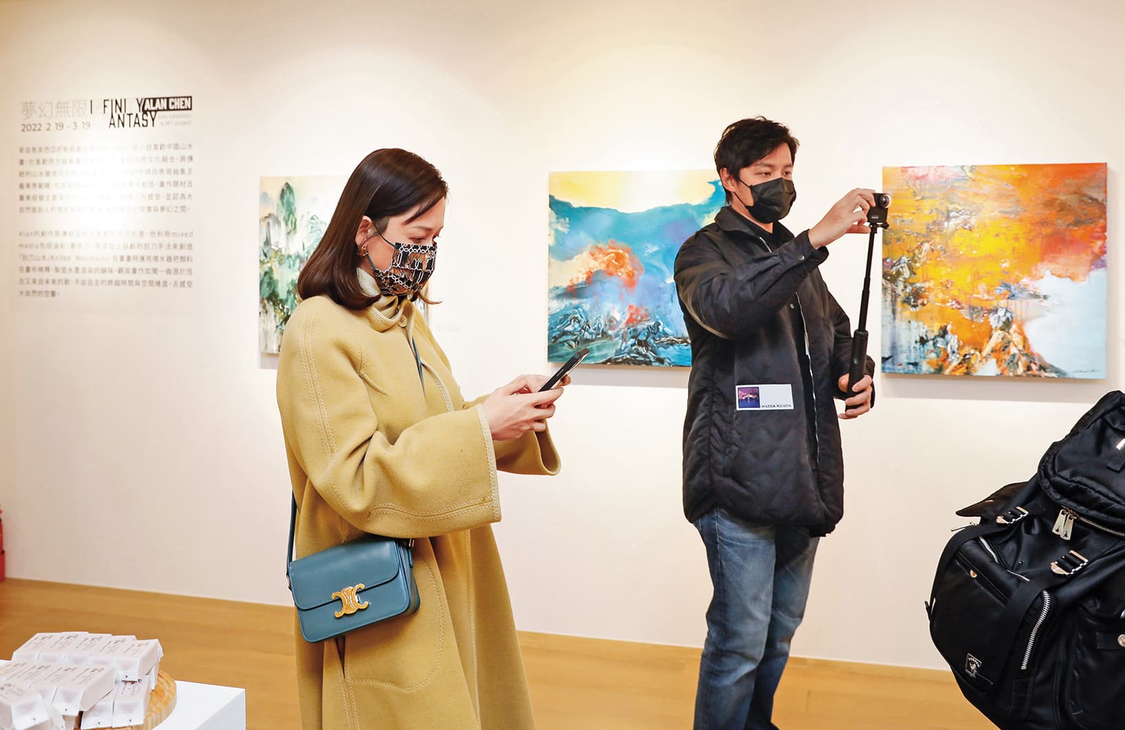 陳喬恩(左)曾低調現身支持Alan(右)的社區創作展。