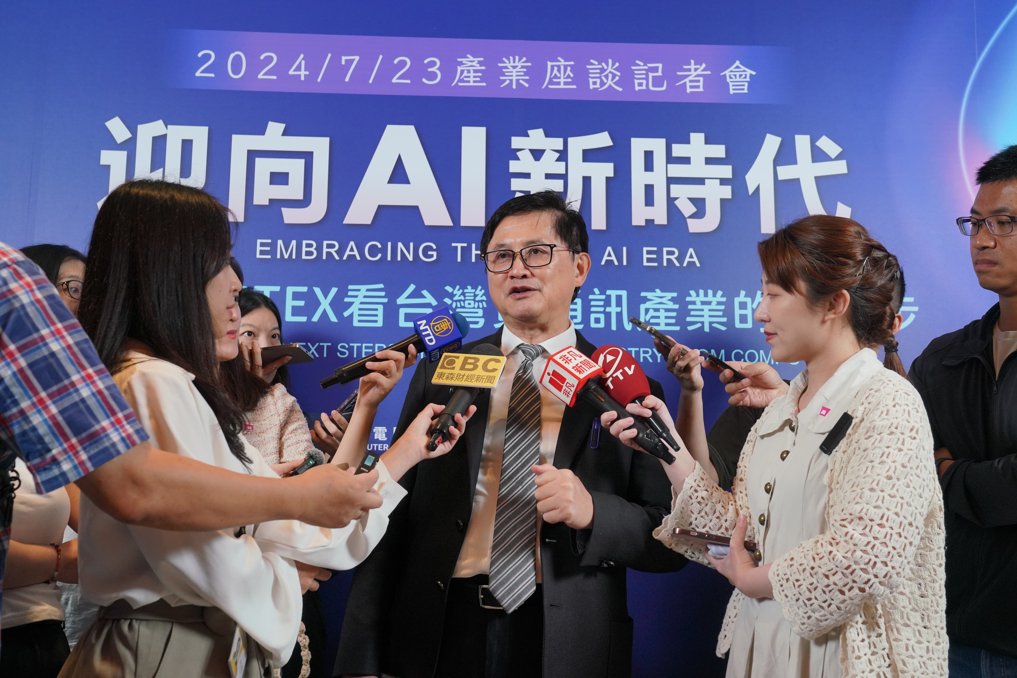 對於美國總統拜登宣布退選放棄連任,和碩董事長童子賢認為,台灣能做的應該就是做好自己,強化自己的體質。