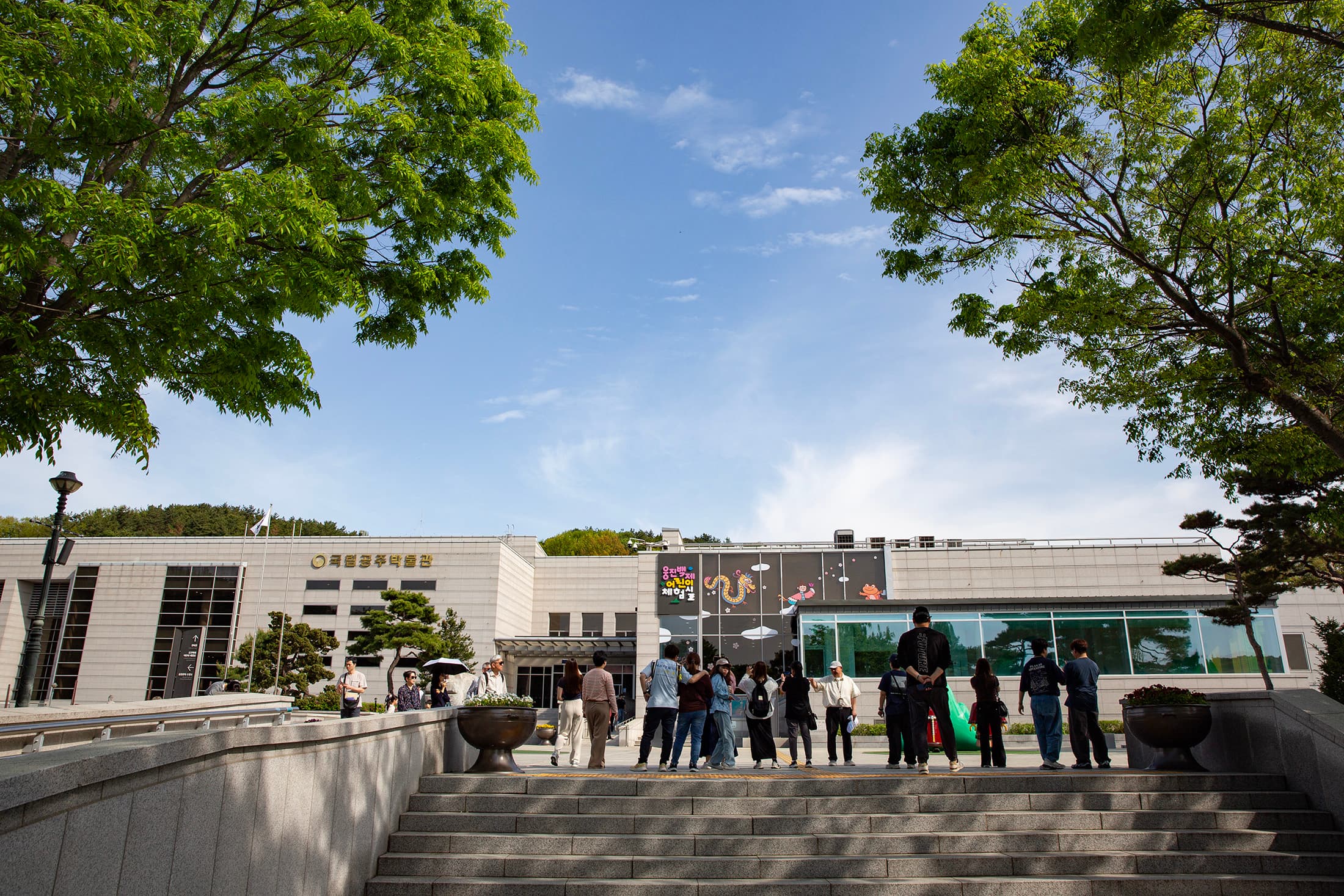 「國立公州博物館」收藏大量百濟文物,是認識公州歷史的重要起點。