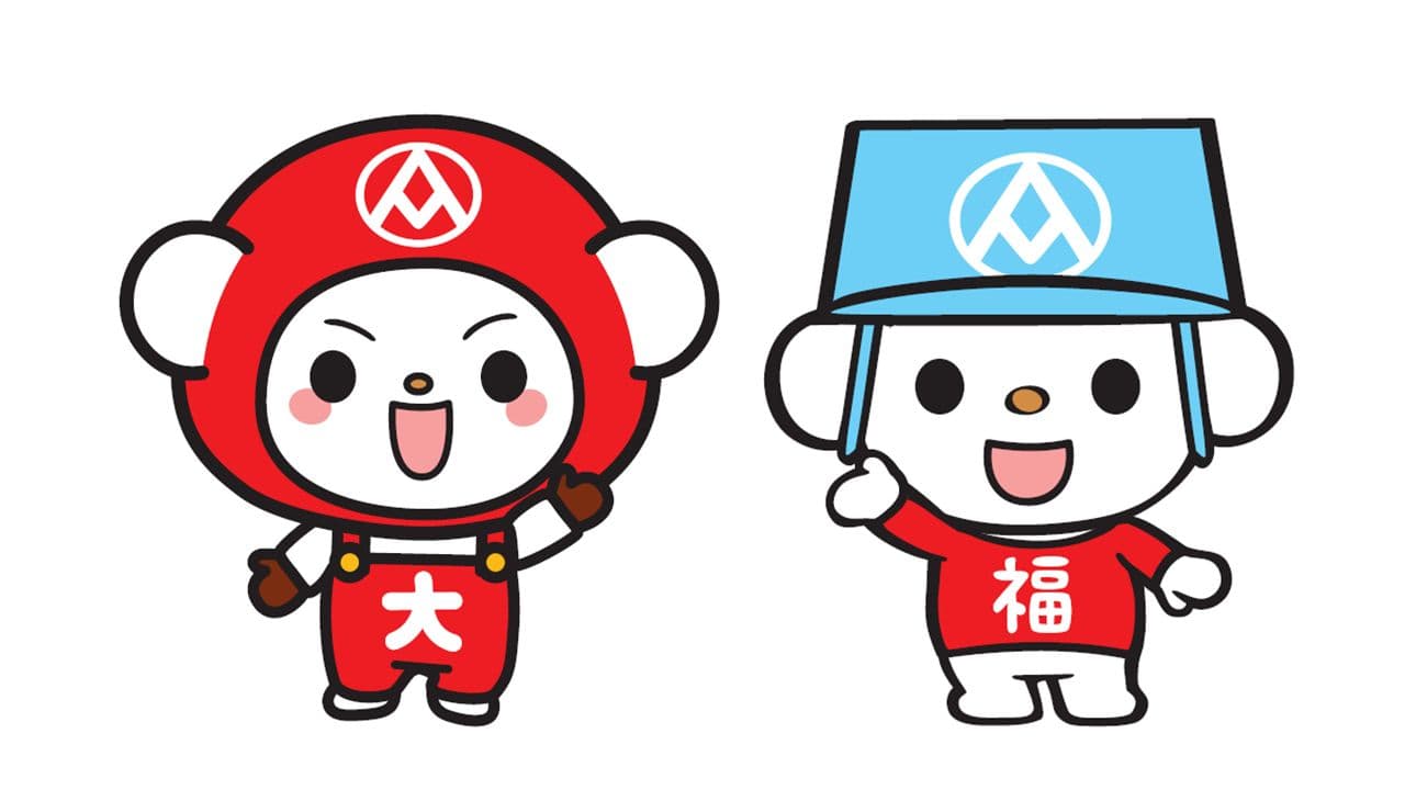 大全熊(左)是福利熊(右)的新朋友。(業者提供)