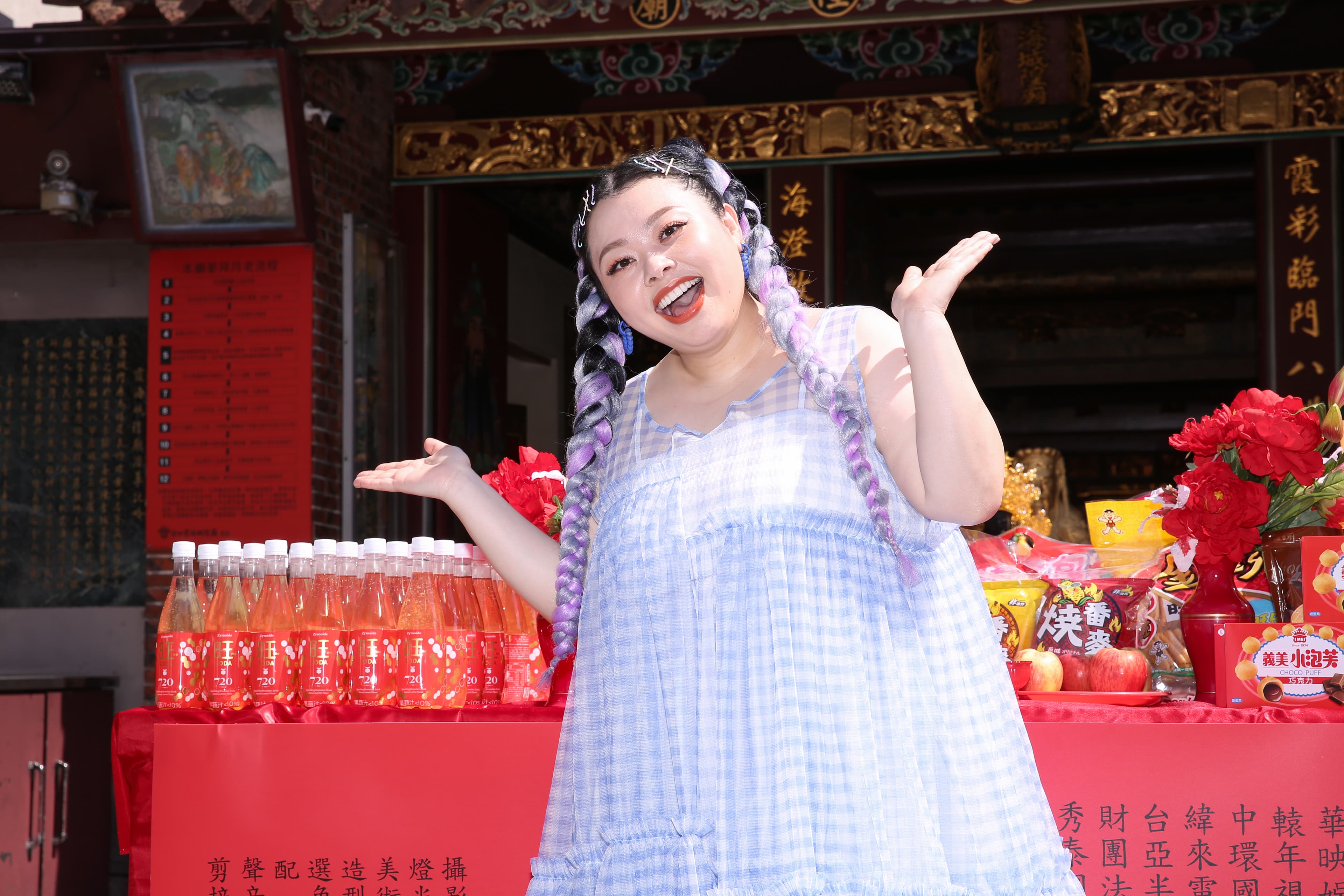 渡邊直美首拍台片,很努力學習中文台詞,也與劇組打成一片。