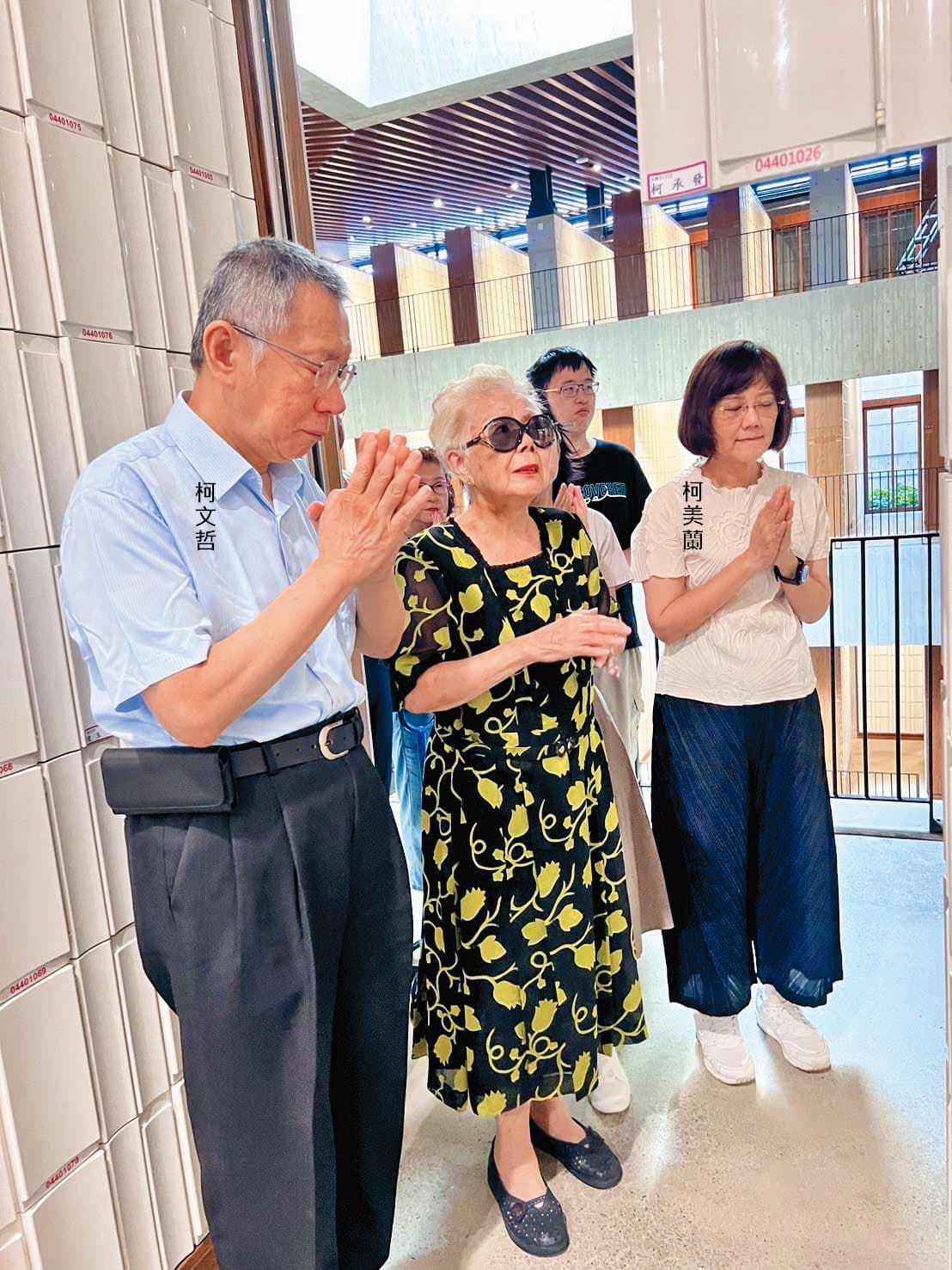 柯家人私下對黃國昌有微詞,柯昌關係是否生變備受關注。(翻攝陳佩琪臉書)