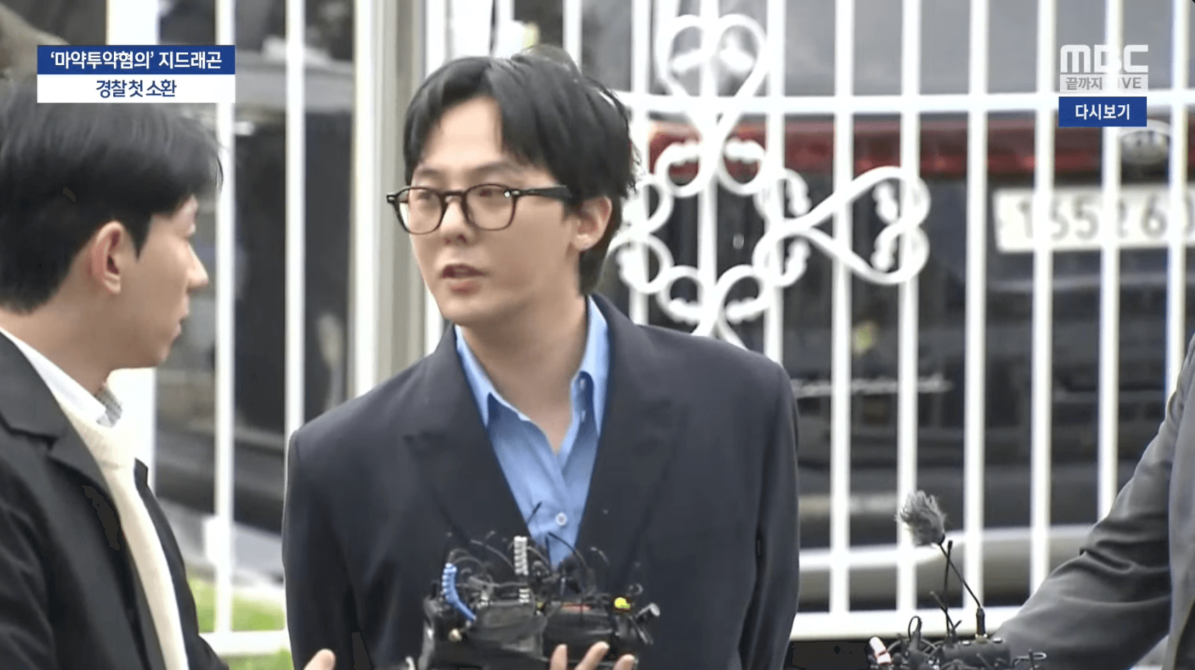 GD上週6日到案說明的表現被解讀嘲諷警方,他也在專訪中否認。(網路圖片)