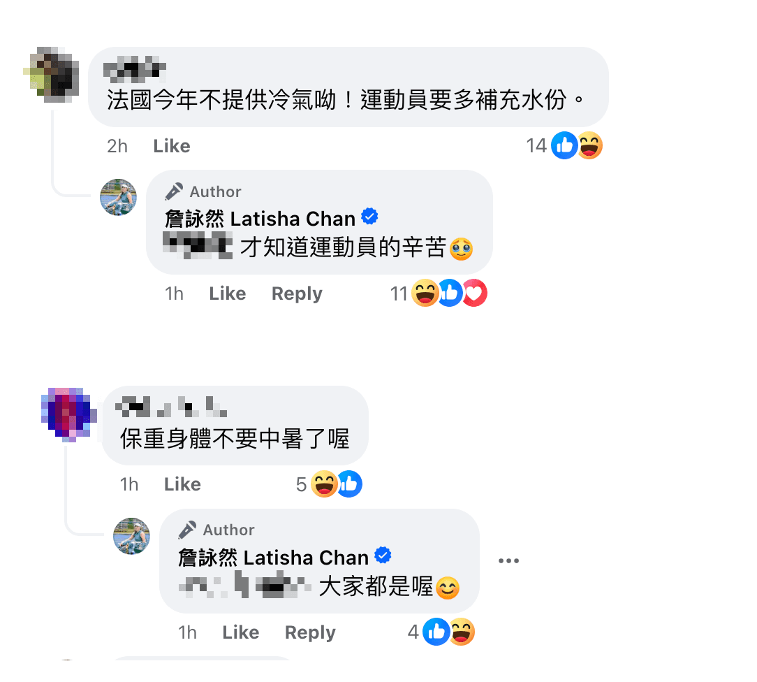 詹詠然回覆網友有關中暑、沒冷氣問題。（翻攝詹詠然臉書）