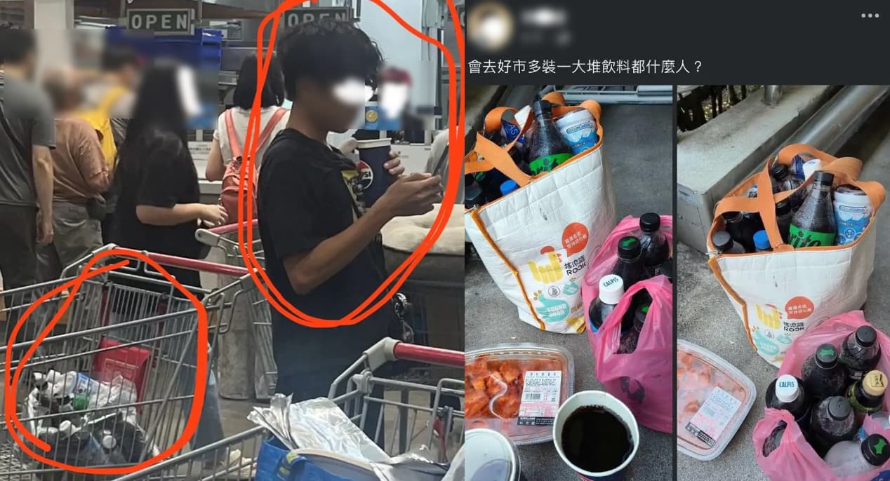 這名男子不認為自己用其他瓶子裝走飲料是偷飲料行為,發文反擊這是消費者權益。(翻攝Dcard)