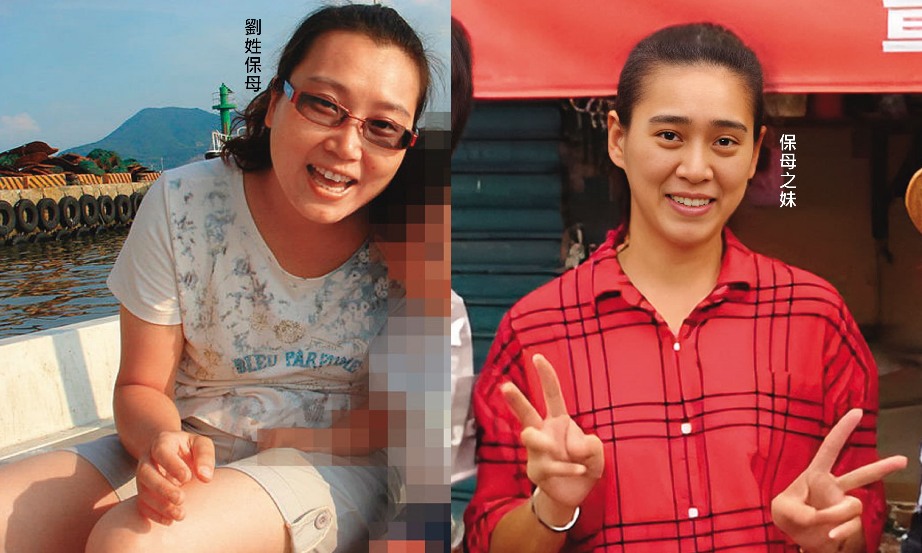 劉姓保母與妹妹以罰站、夾手指等方式凌虐剴剴,讓他餓死,先後遭收押。(翻攝保母臉書)