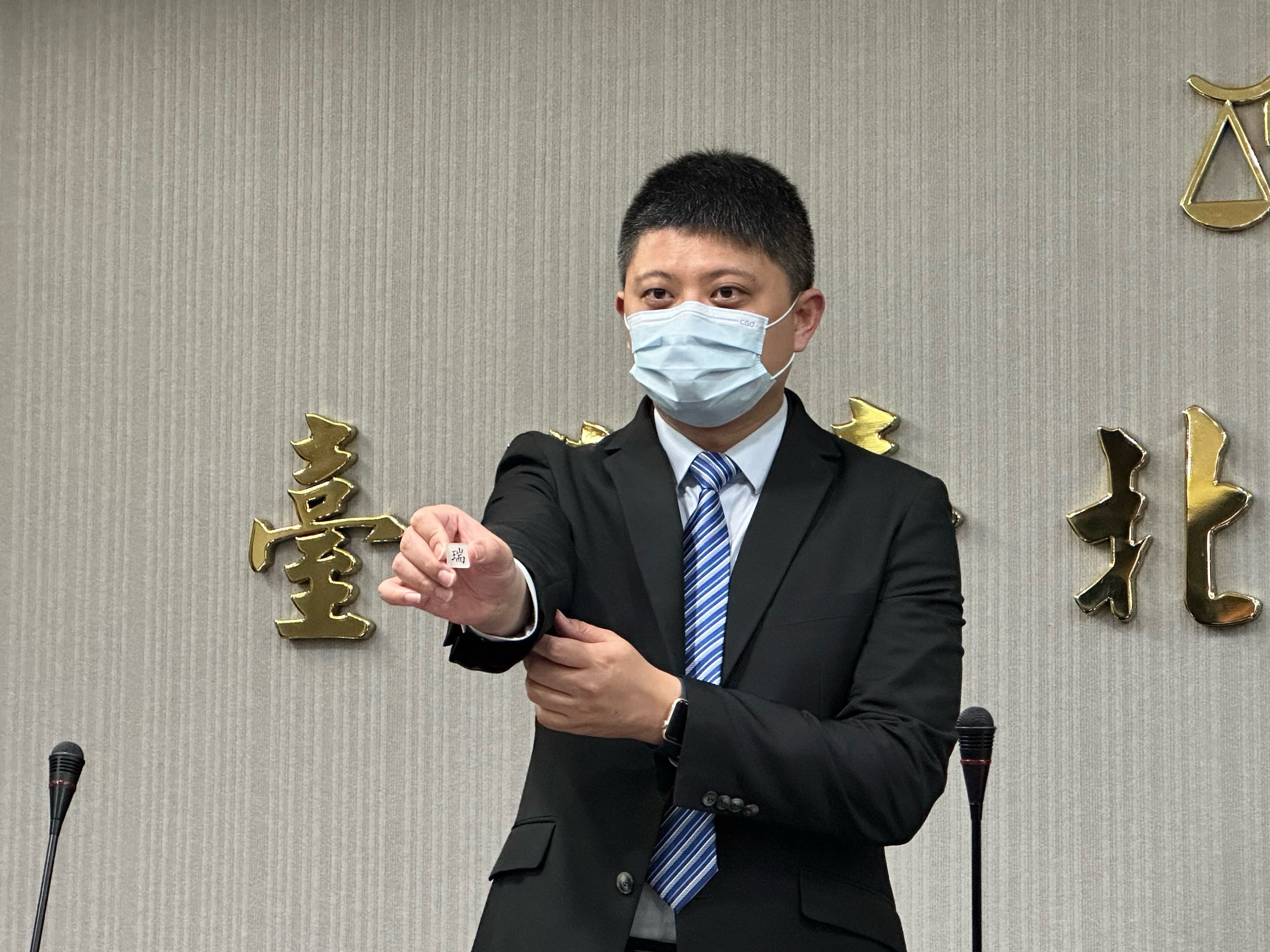 台北地院庭長吳承學抽籤,由國民法官庭洪甯雅法官受命與合議庭承審。