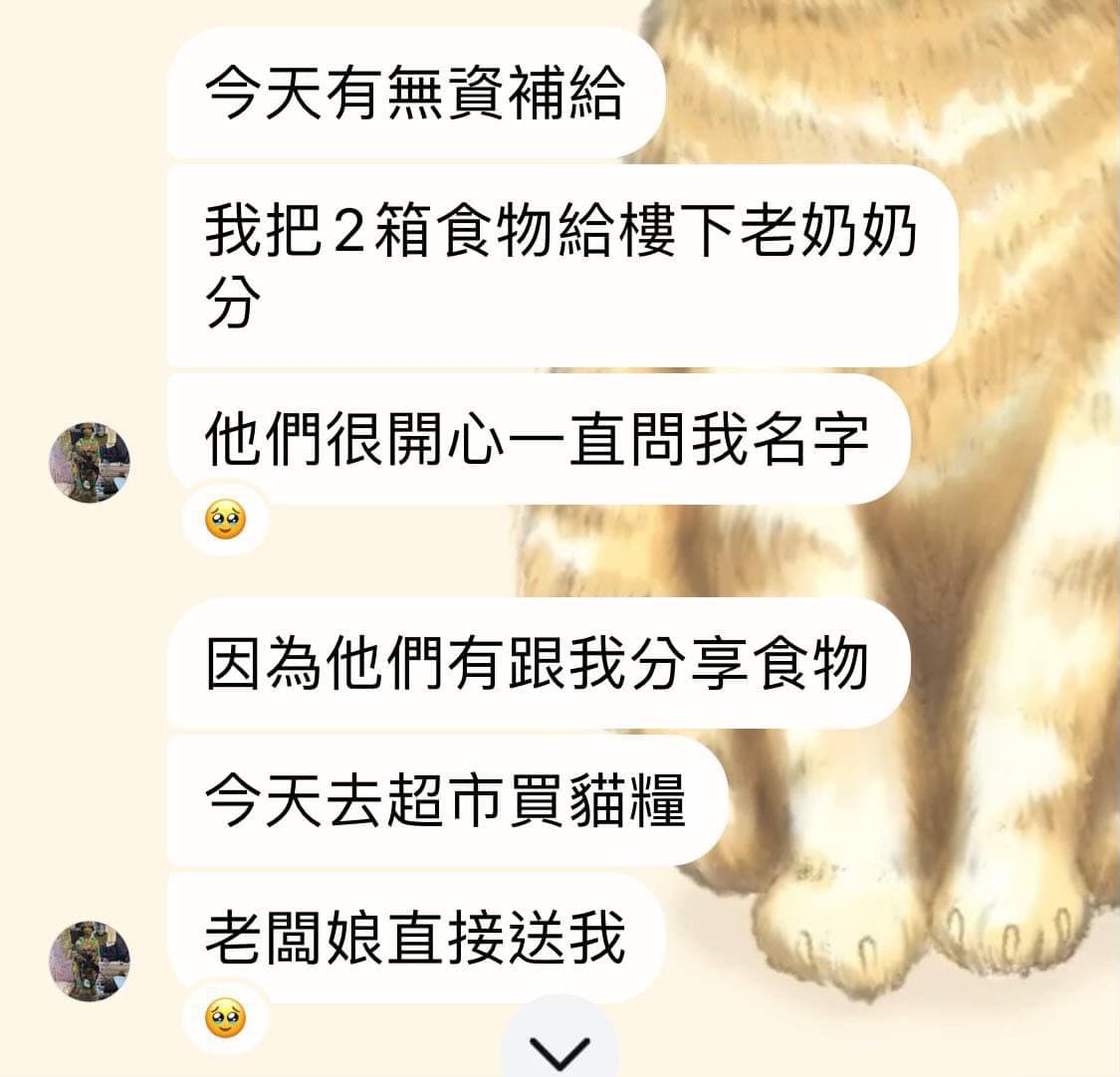 吳忠達善良溫暖的舉動,讓戰地居民都想記住他。(翻攝自facebook @黃春生牧師)