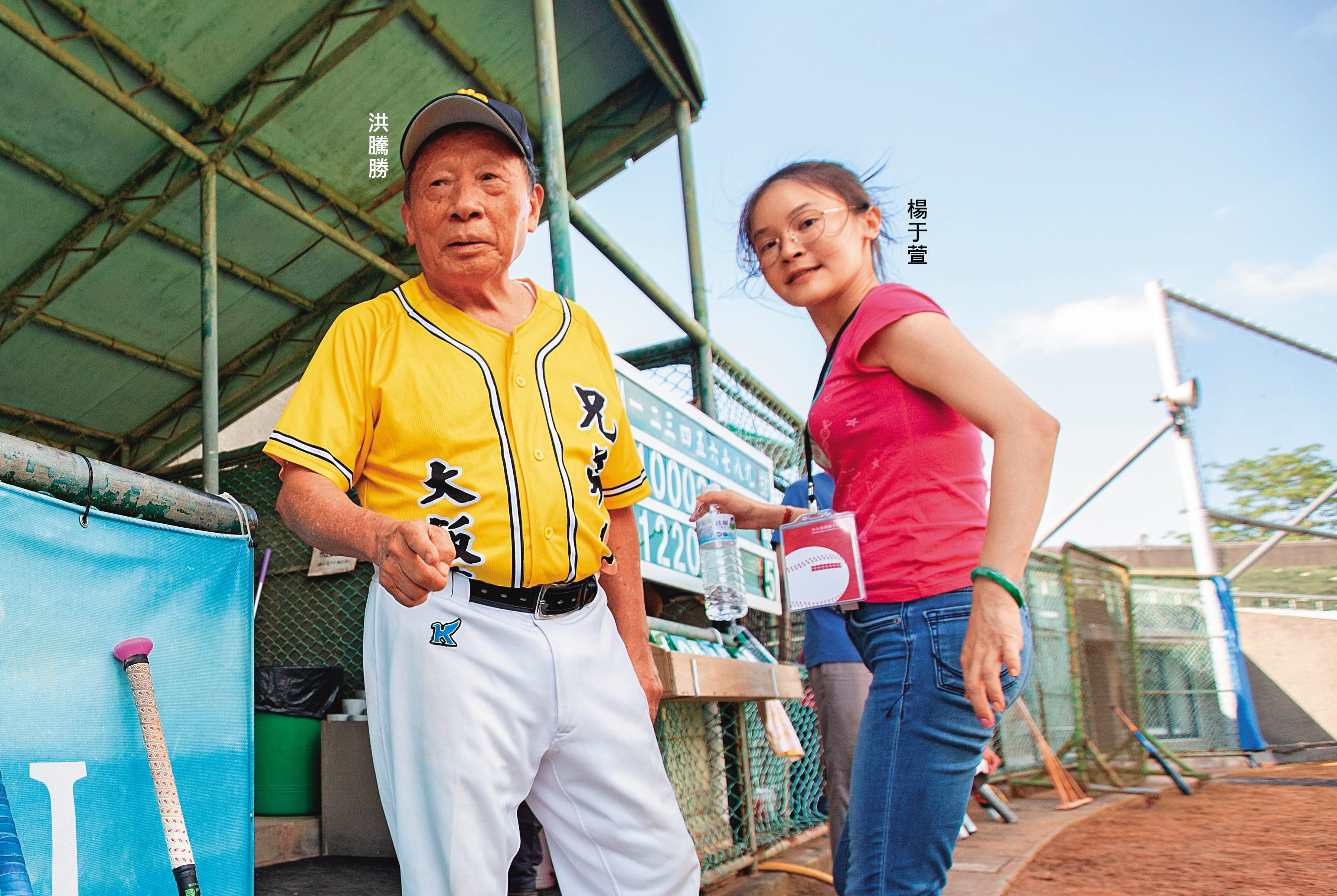 洪騰勝與結縭50年的妻子於去年3月離婚,當天即與楊于萱登記結婚。