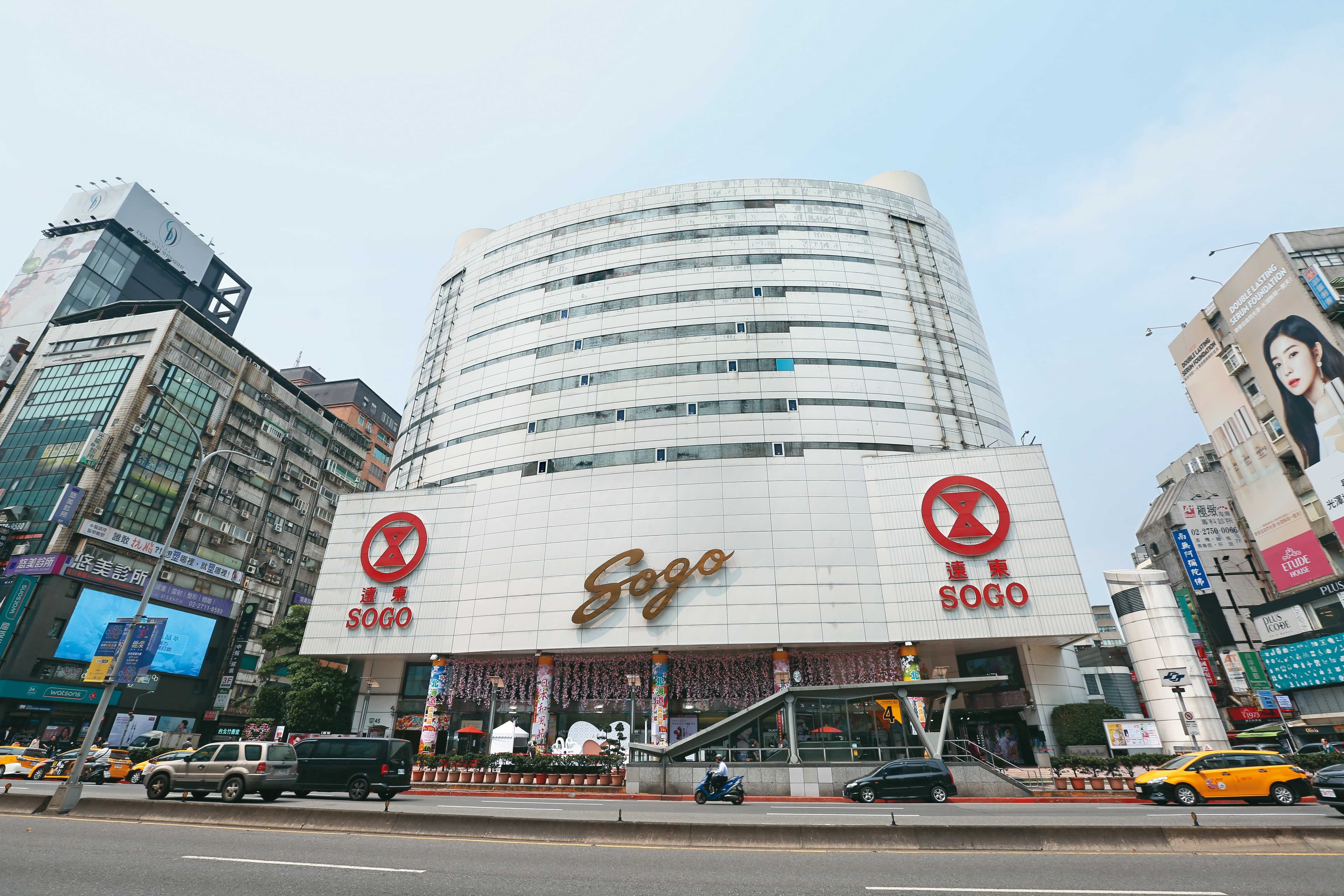 前時代力量黨主席徐永明在SOGO案雖未拿到錢,仍被北院認定期約索賄涉貪,遭重判7年4月。