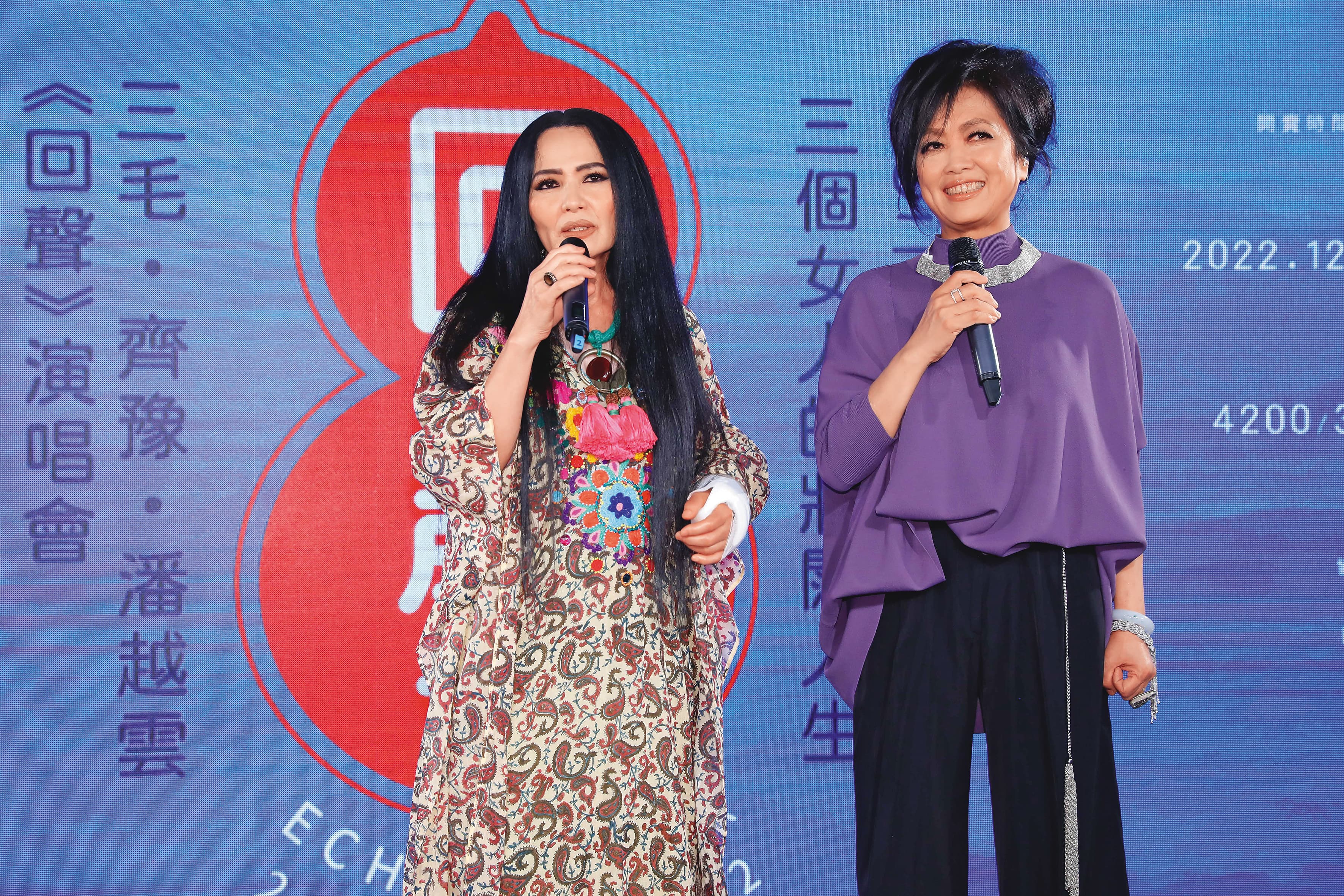 潘越雲(左)與齊豫(右)曾為故友三毛合體,再現《回聲》經典,唱出三毛及彼此的壯闊人生故事。