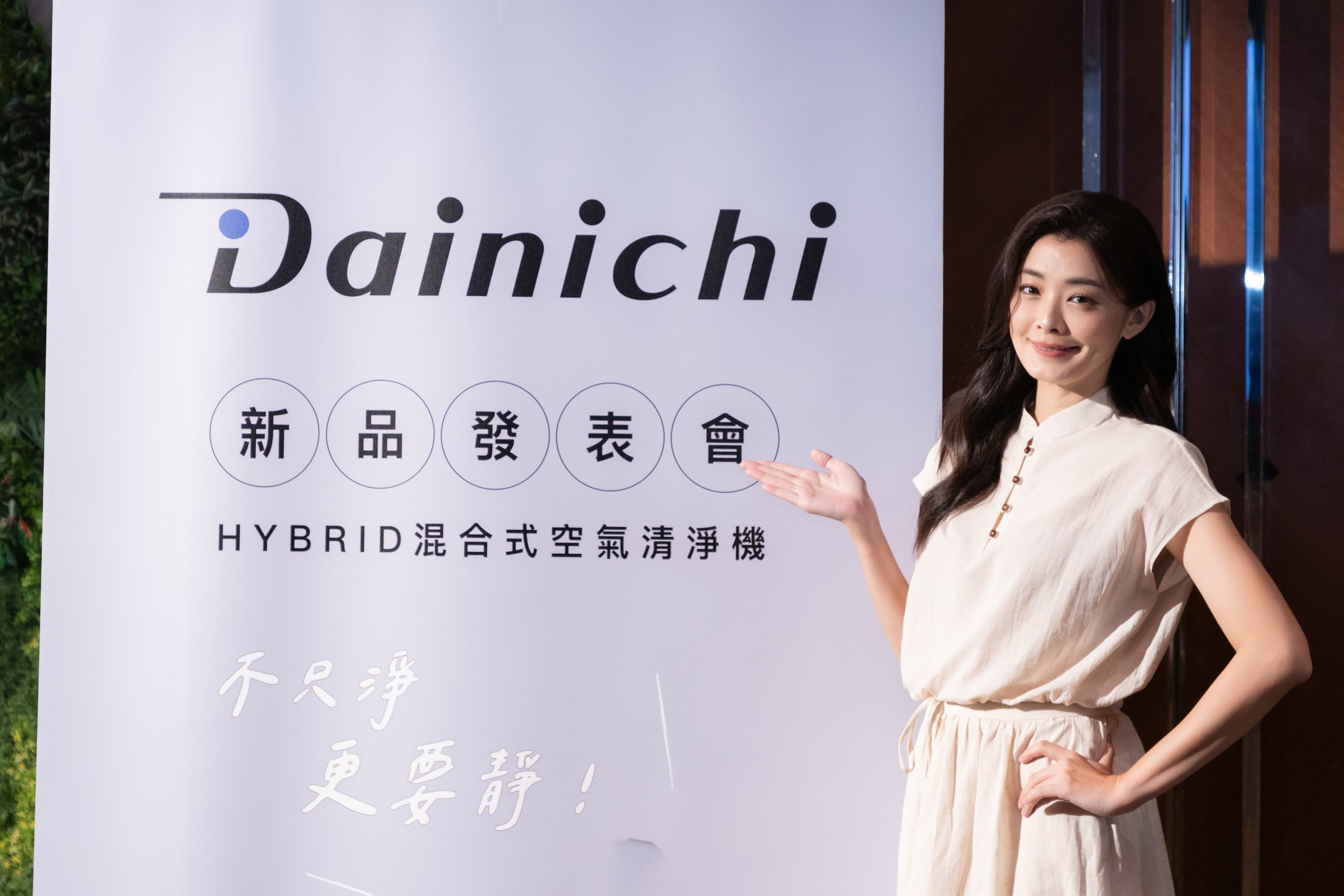 夏如芝過著媽媽生活。(Dainichi提供)