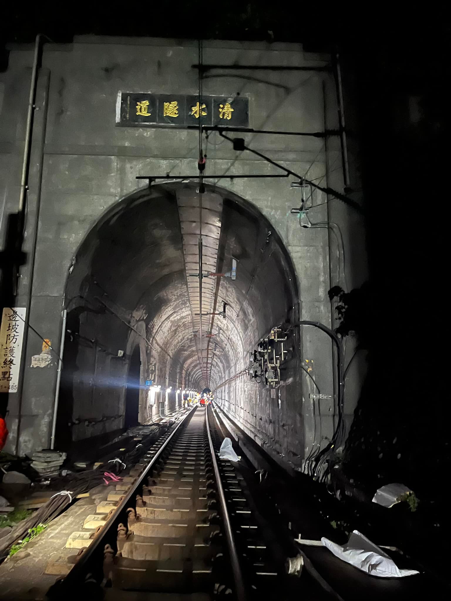 台鐵太魯閣號事故發生近3年,又有罹難者遺骸在發現。(翻攝自太魯閣的眼淚 台鐵0402太魯閣號408車次臉書)