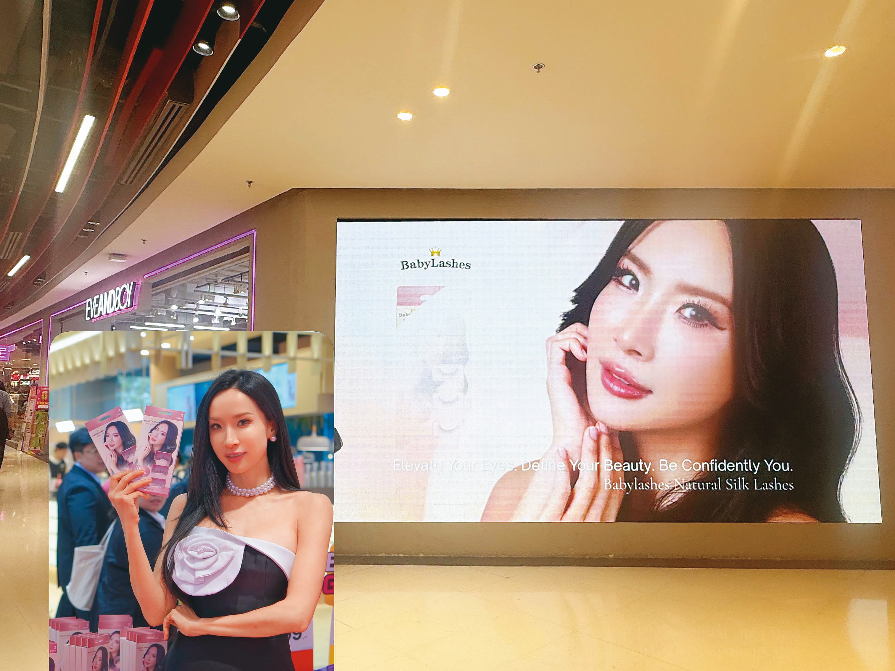娃娃李陳瞄準女性對日常妝容的需求,成立了美妝品牌BabyLashes,推出假睫毛相關產品。(翻攝自娃娃臉書)
