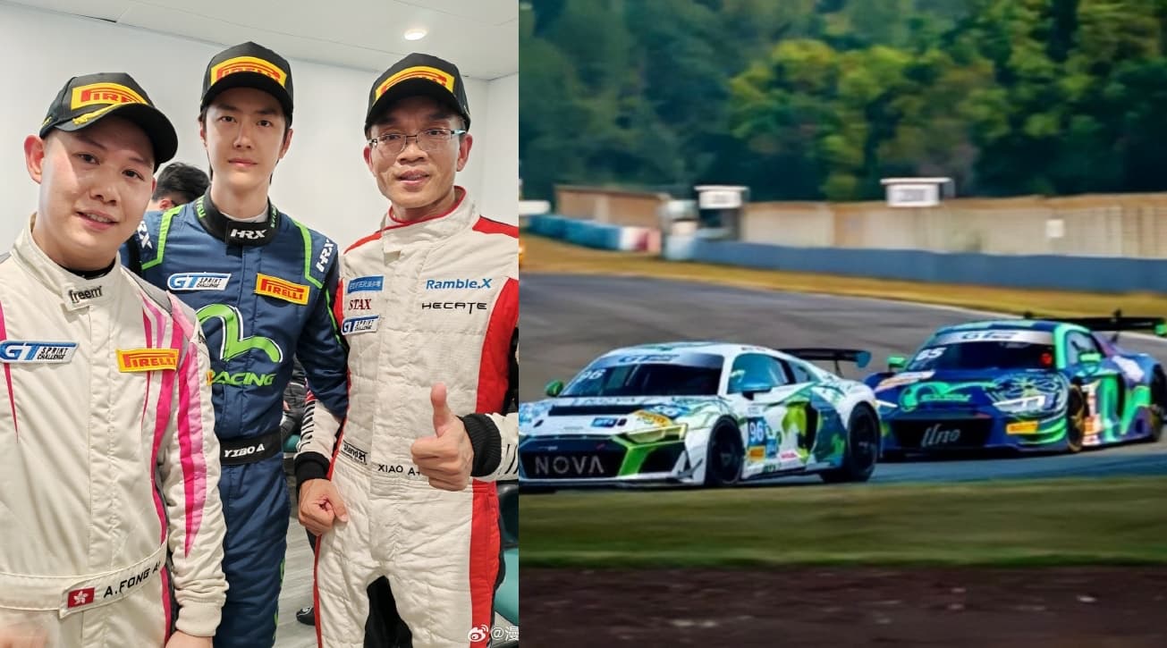 王一博(左圖中)日前參加賽車比賽奪冠,EDIFIER老闆本身也是賽車手,賽後一起合照。(翻攝漫步者微博)