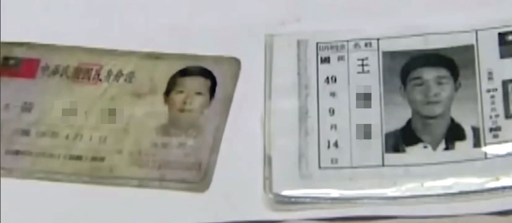 陳東榮逃亡期間,一直使用偽造的身分證生活。(翻攝東森新聞)