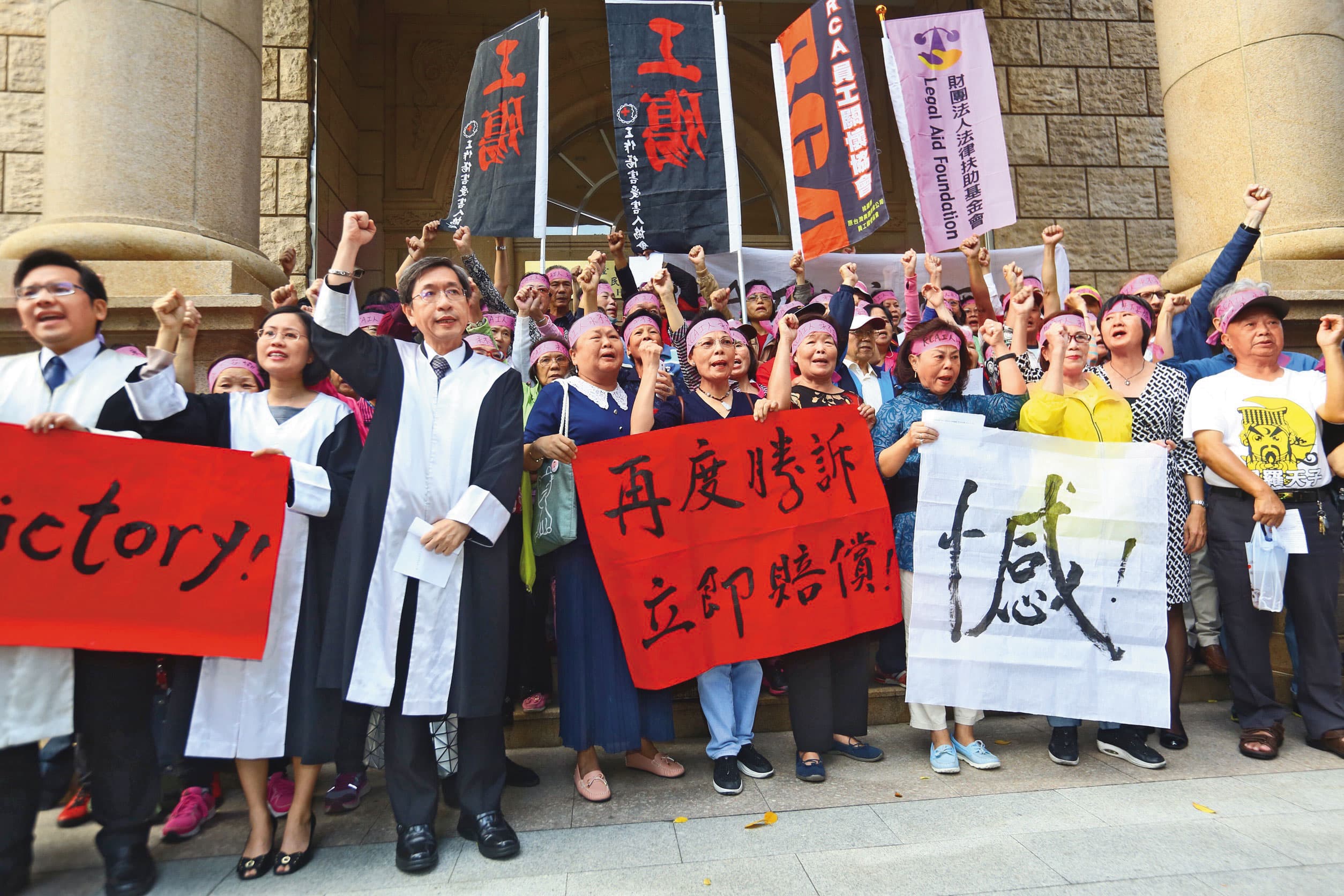 2007年,林永頌組律師團替RCA罹癌員工辯護,多年後終於奇蹟似勝訴,但至今僅一部分定讞,訴訟仍持續中。(資料照片,林煒凱攝)