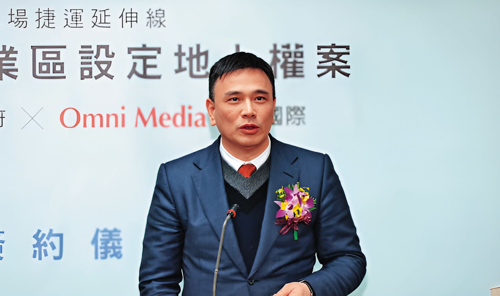 曾是全台最大戶外媒體平台柏泓公司創辦人李丞軒(本名李世揚)轉投資廣豐公司,涉盜開本票害秋雨損失1.2億元,一審遭判4年6月,上訴中。(讀者提供)