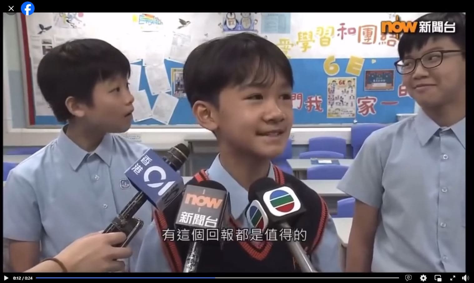 陳愷昊(中)表示念書是本分,江毓軒(左)和許家傑(右)互看,變成表情包瘋傳。(翻攝臉書影片)