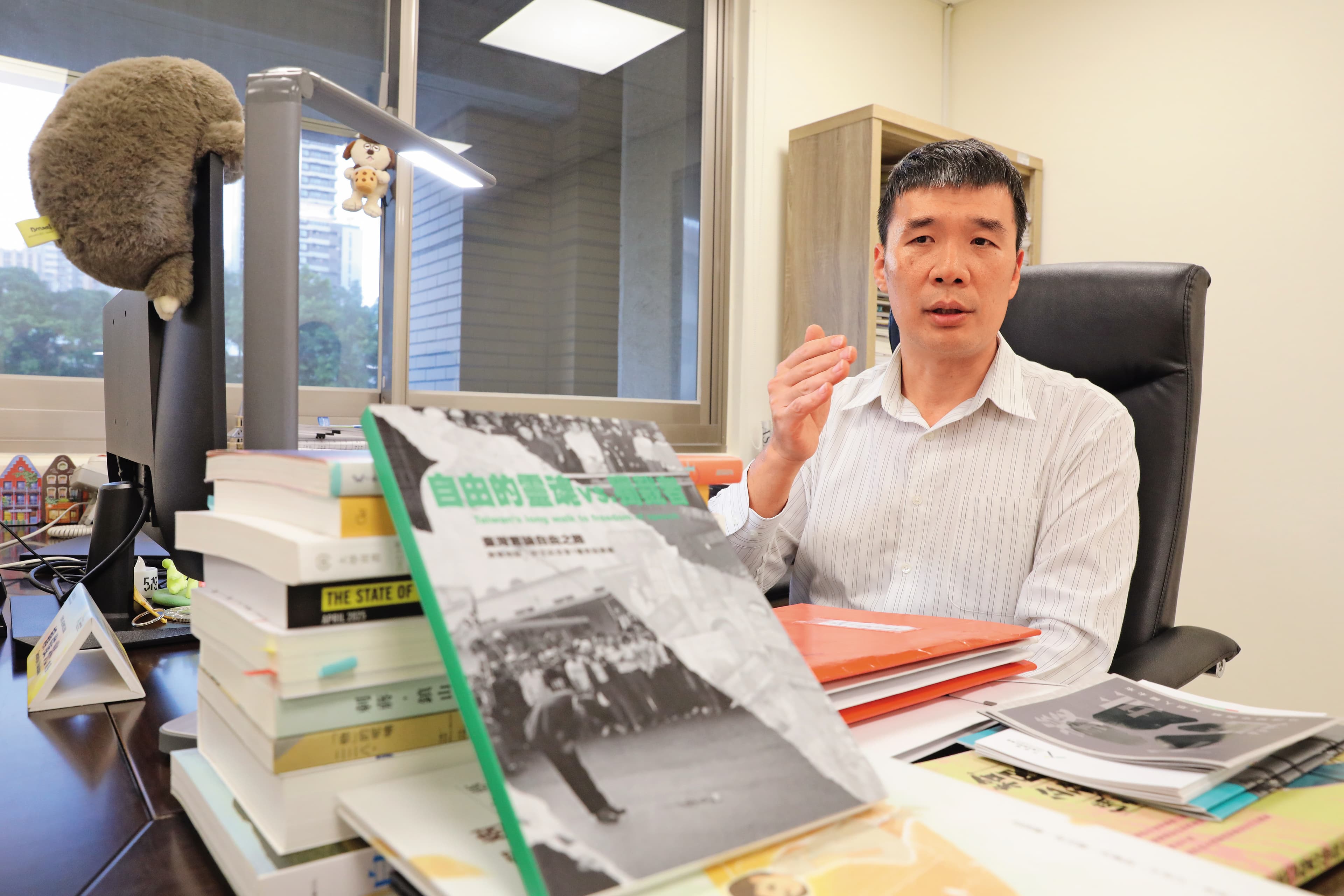 賴俊兆受訪談及近3年的轉型正義推動進程。