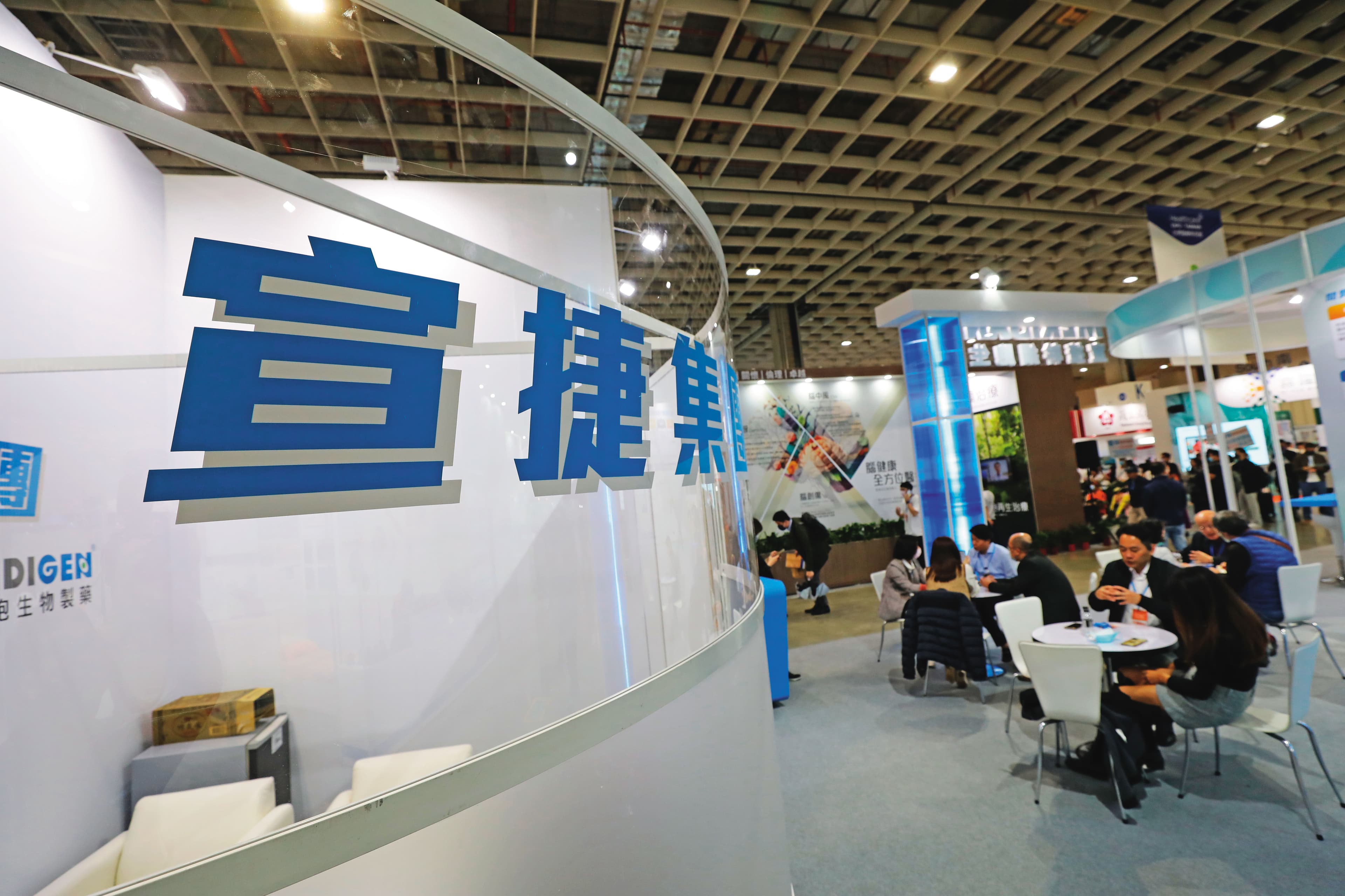 宣捷強攻臍帶間質幹細胞,將揮軍人類外泌體化妝品市場。