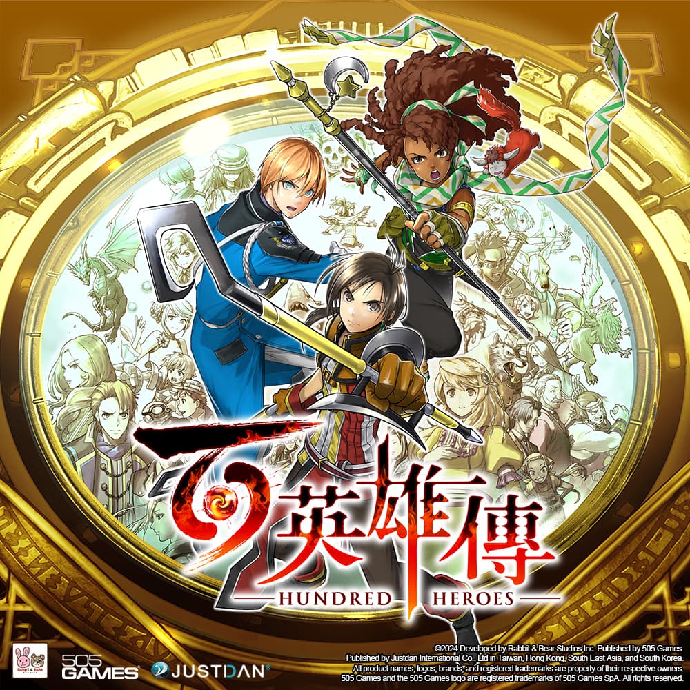 《百英雄傳》預訂4月發售。(傑仕登提供)