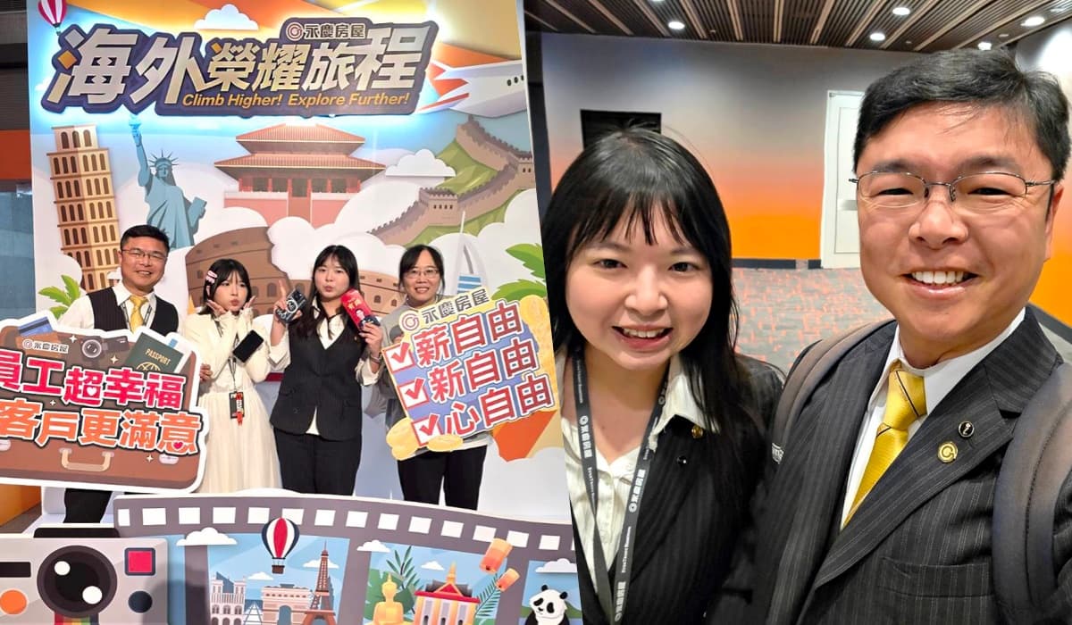 永慶房屋經紀人員鍾凱欣（左圖右2）從爸爸鍾長祐（左圖左1）的經驗看見在永慶職涯發展的可能，大學畢業後也決定加入房仲業一同打拼。
