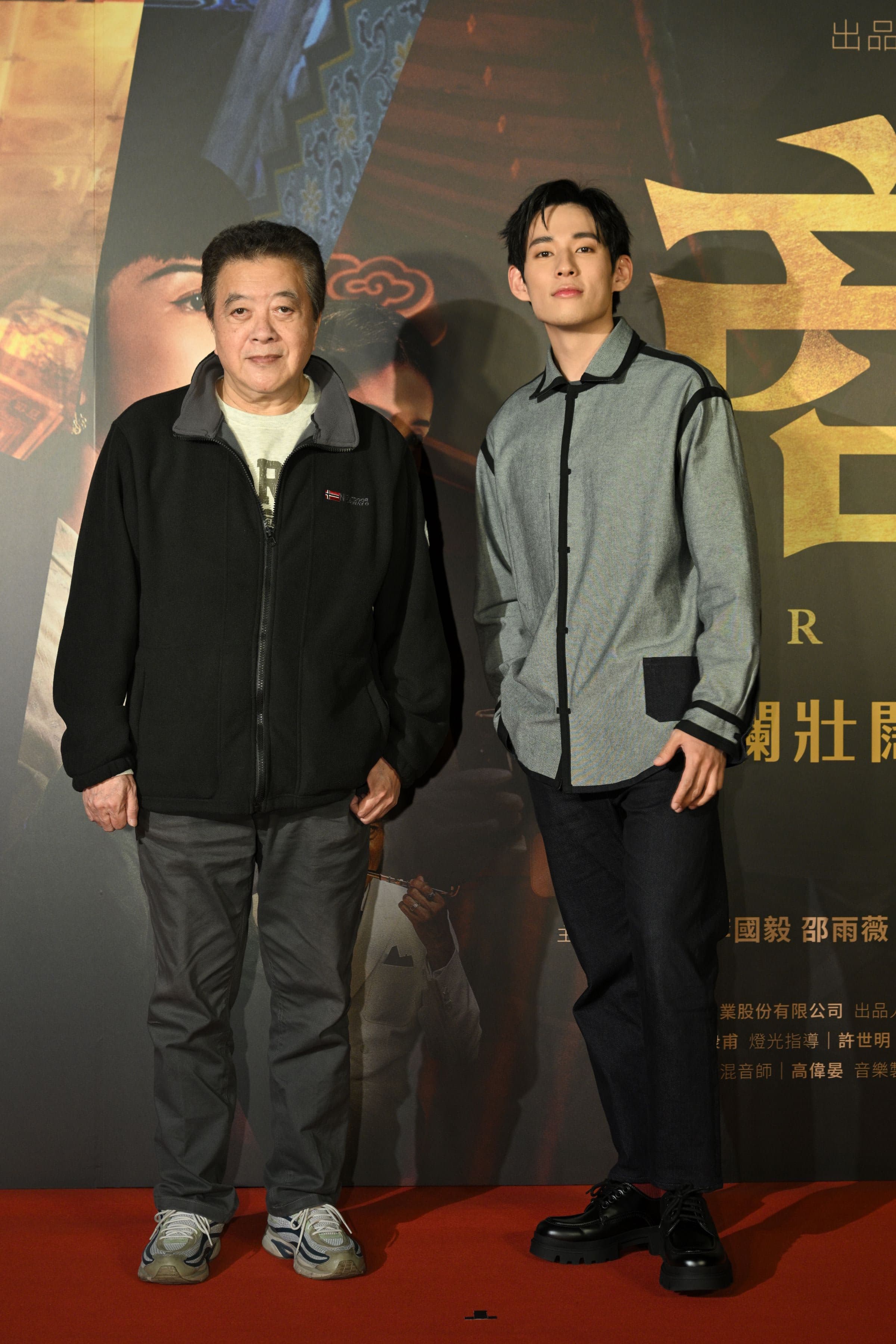 徐鈞浩和林在培昨為《商魂》出席首映。(欣蘭企業)